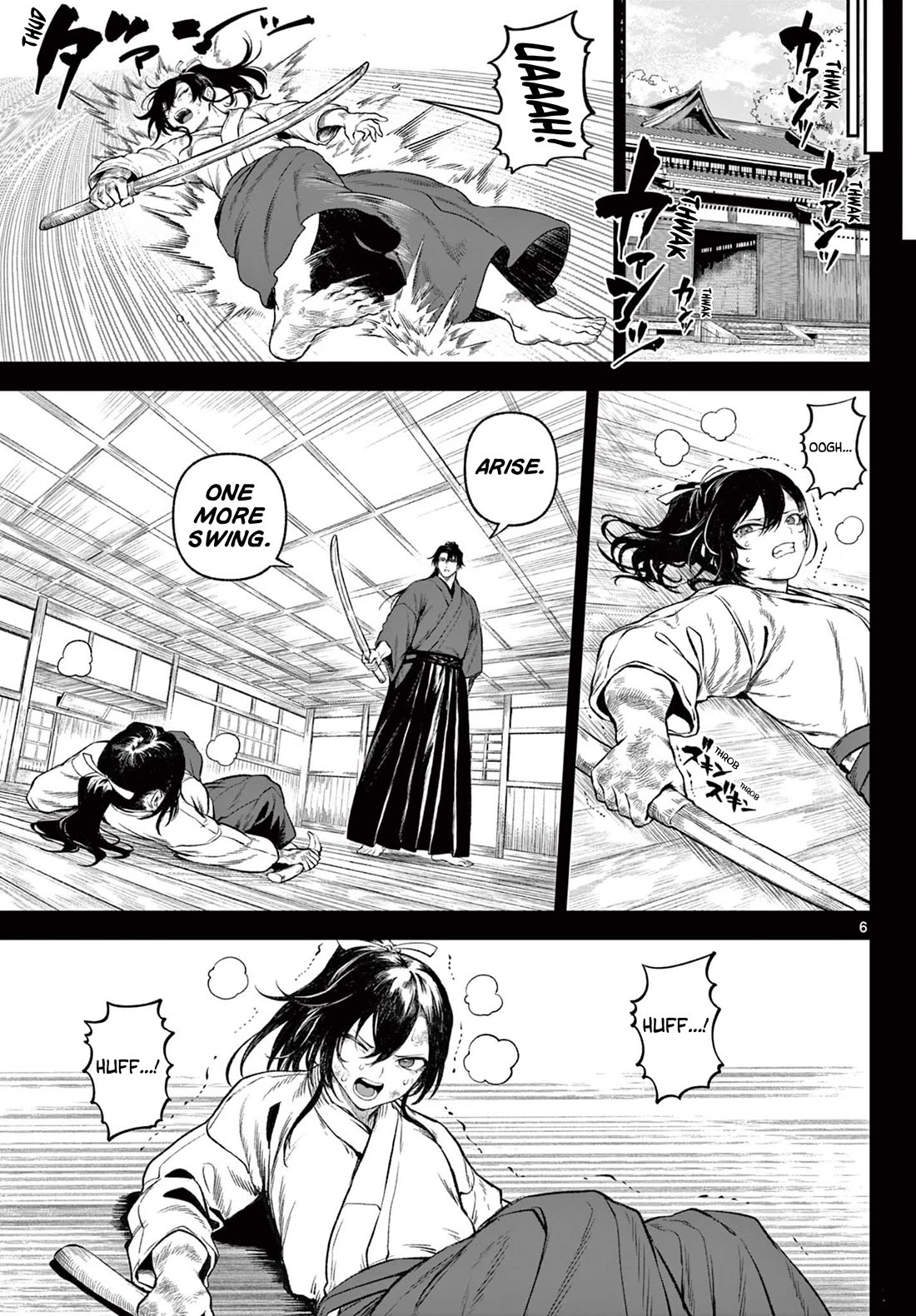 KaguRai: Kagura & Raito chapter 1 page 6