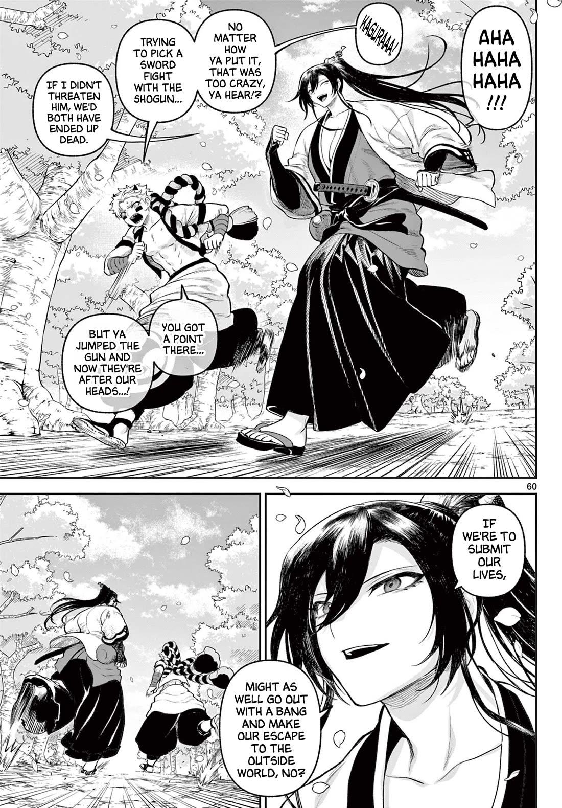 KaguRai: Kagura & Raito chapter 1 page 60