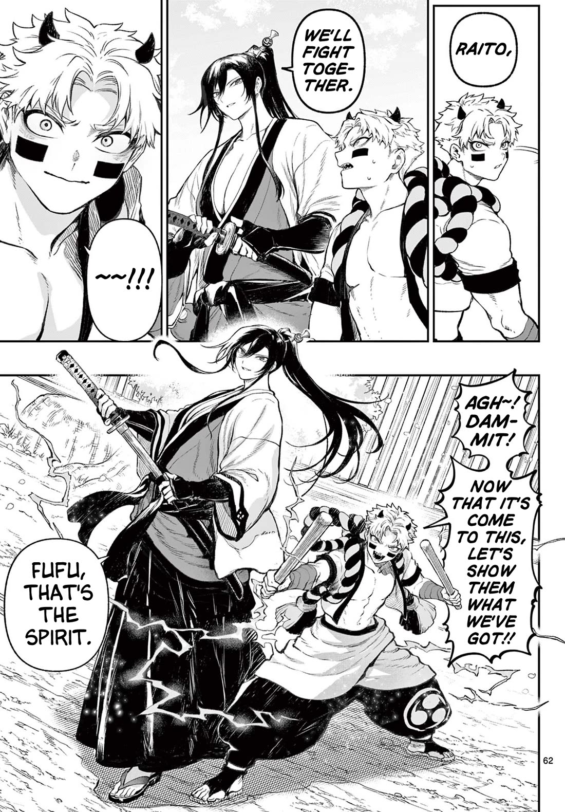 KaguRai: Kagura & Raito chapter 1 page 62