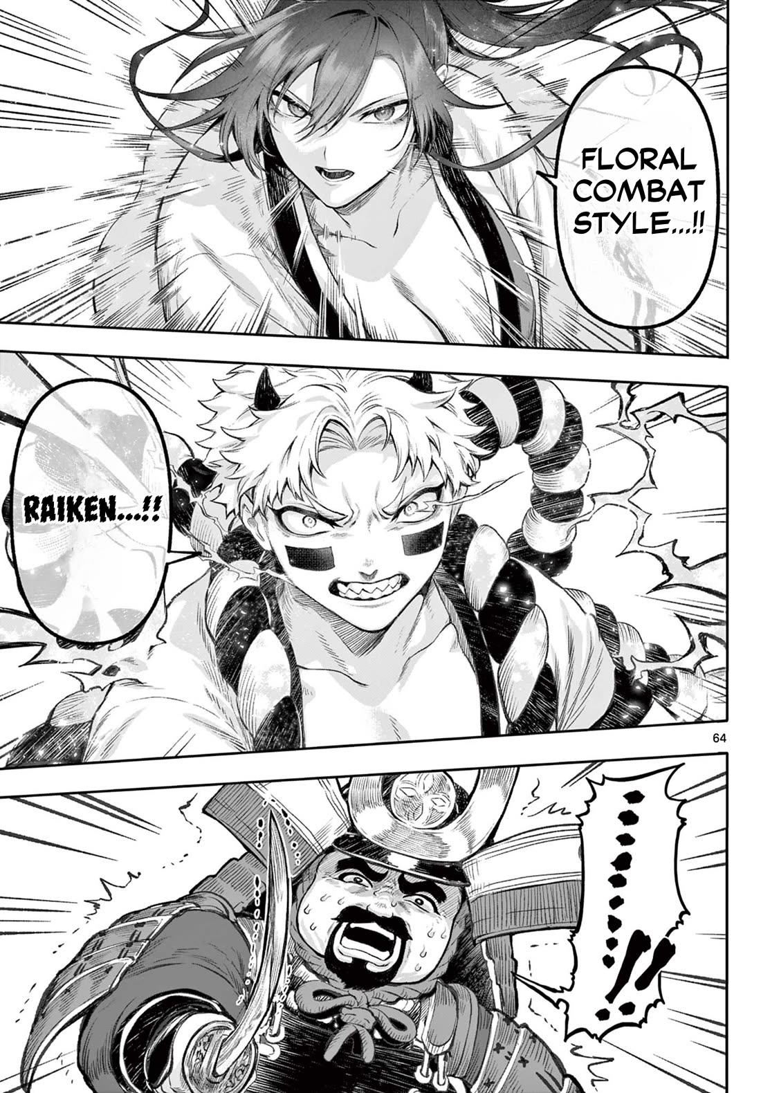 KaguRai: Kagura & Raito chapter 1 page 64