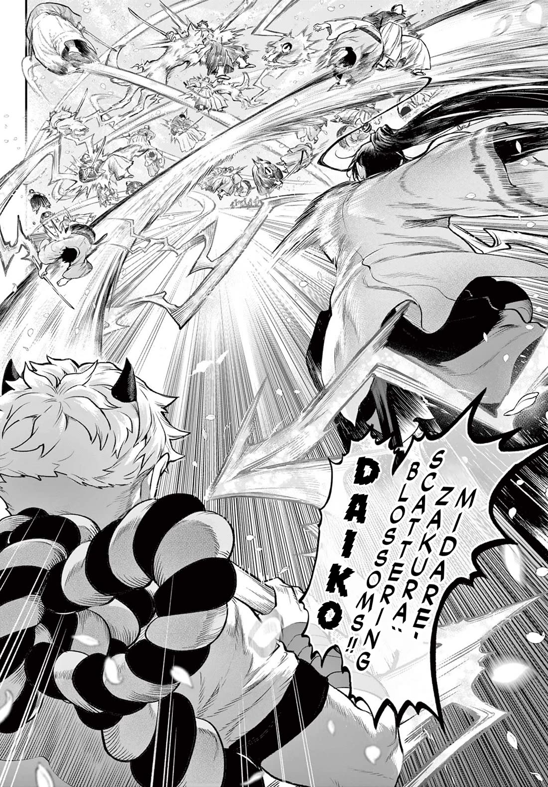 KaguRai: Kagura & Raito chapter 1 page 65