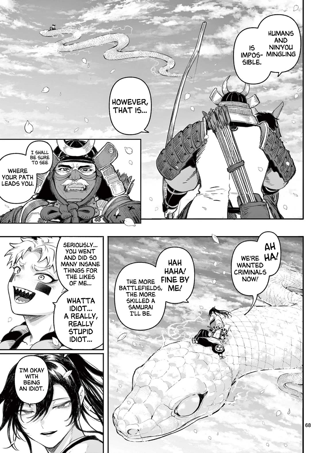 KaguRai: Kagura & Raito chapter 1 page 68