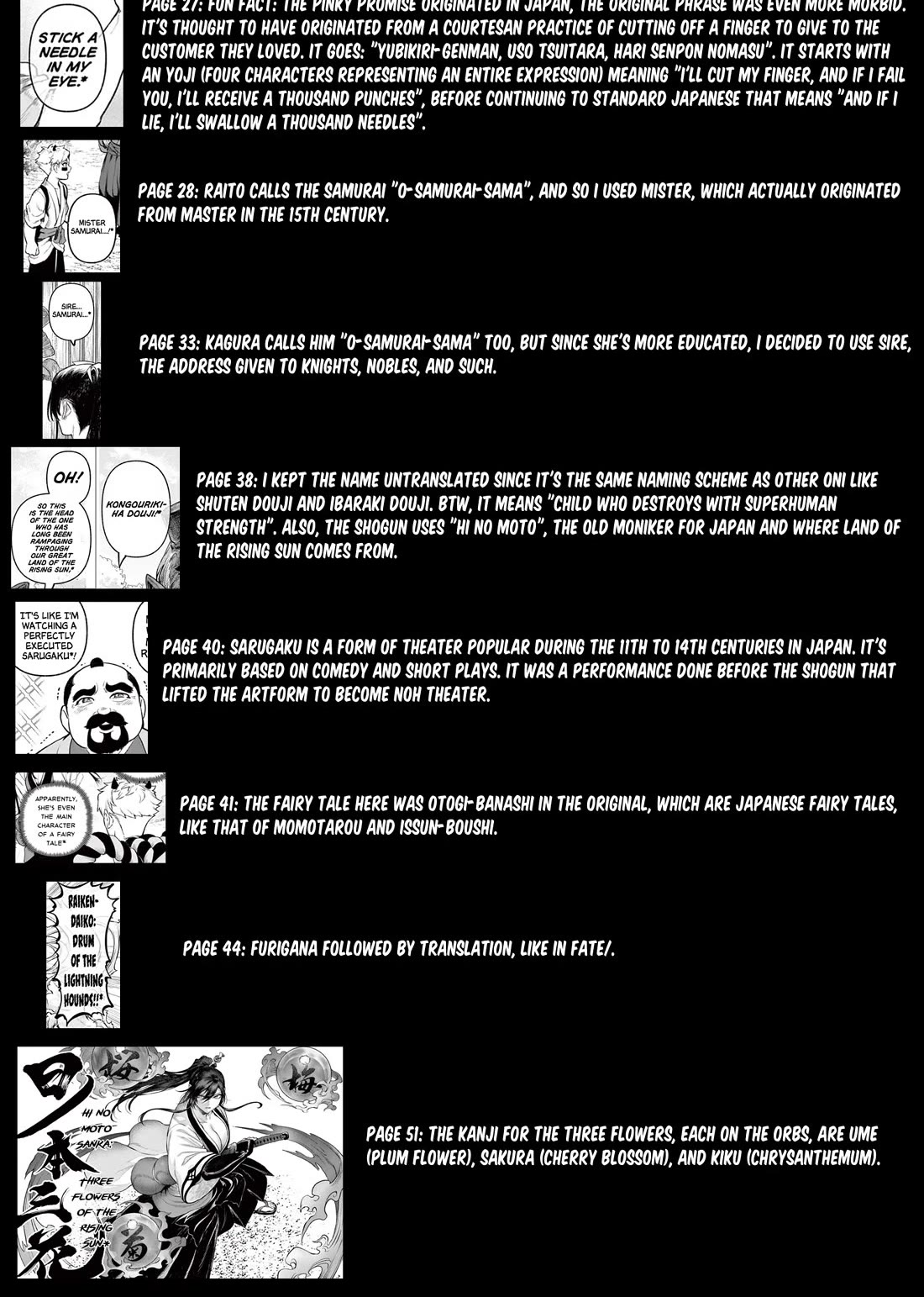 KaguRai: Kagura & Raito chapter 1 page 71