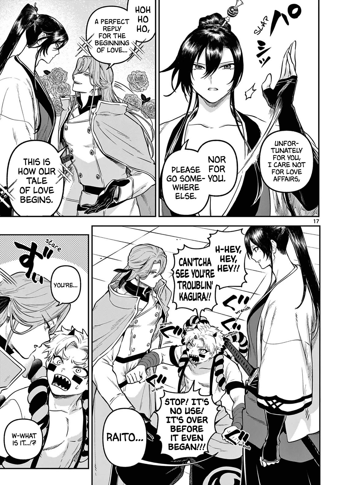 KaguRai: Kagura & Raito chapter 10 page 16