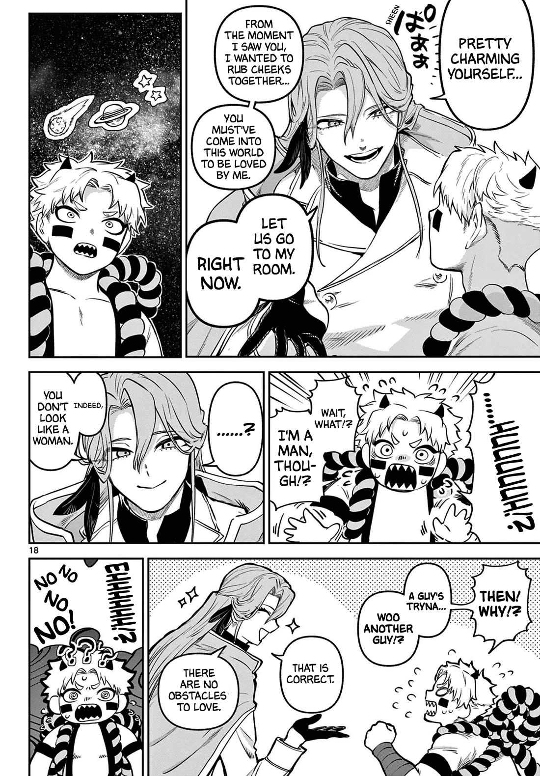 KaguRai: Kagura & Raito chapter 10 page 17