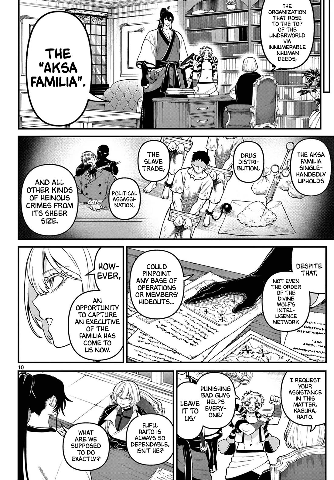 KaguRai: Kagura & Raito chapter 11 page 10