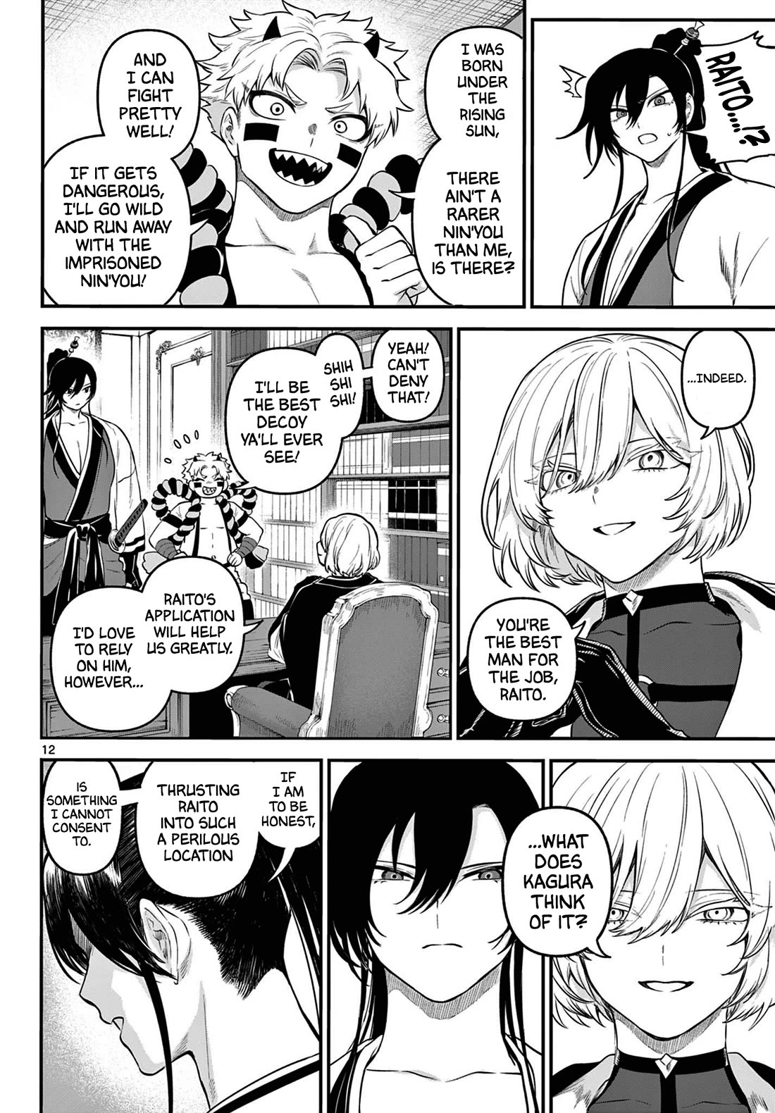 KaguRai: Kagura & Raito chapter 11 page 12