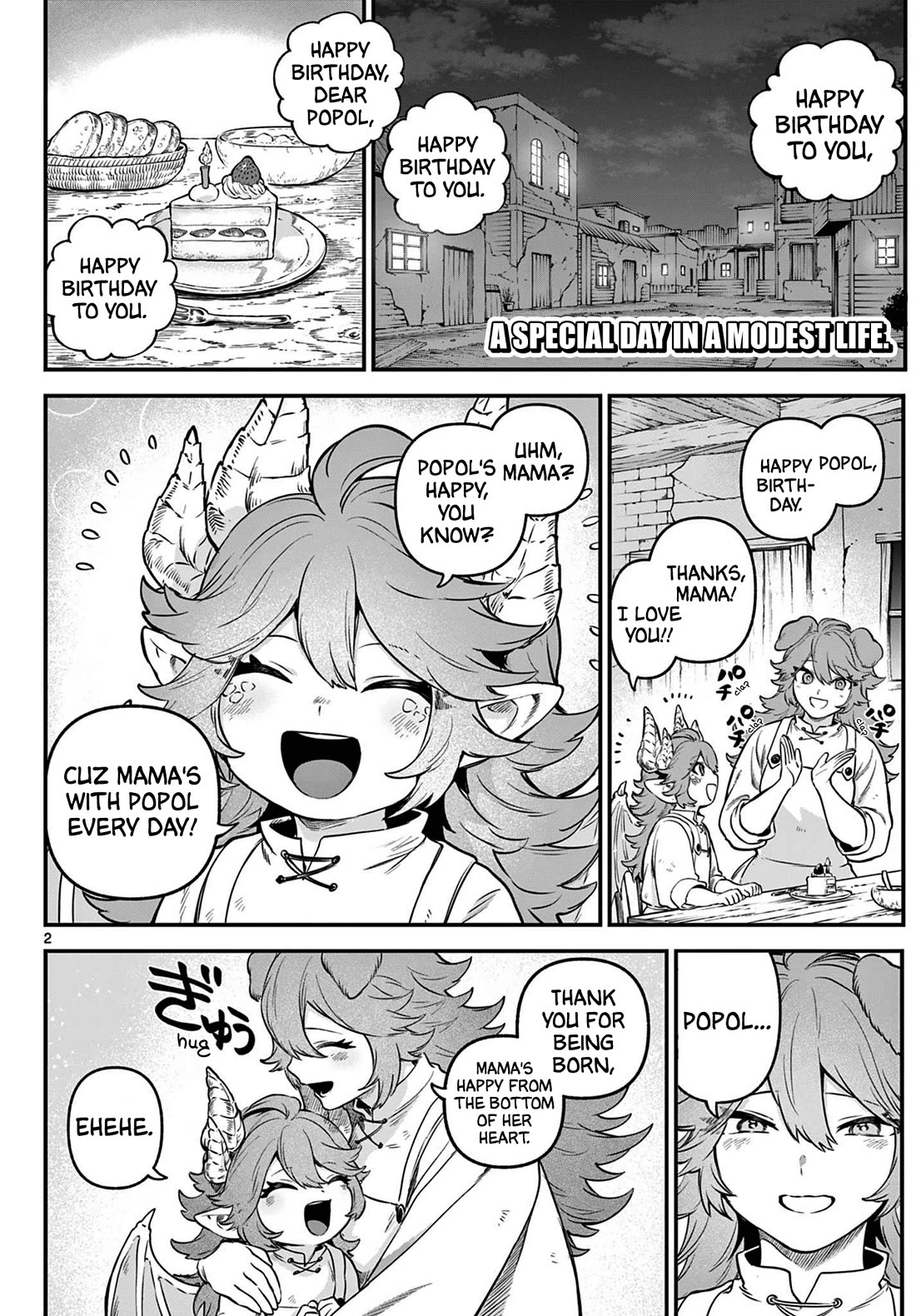 KaguRai: Kagura & Raito chapter 11 page 2