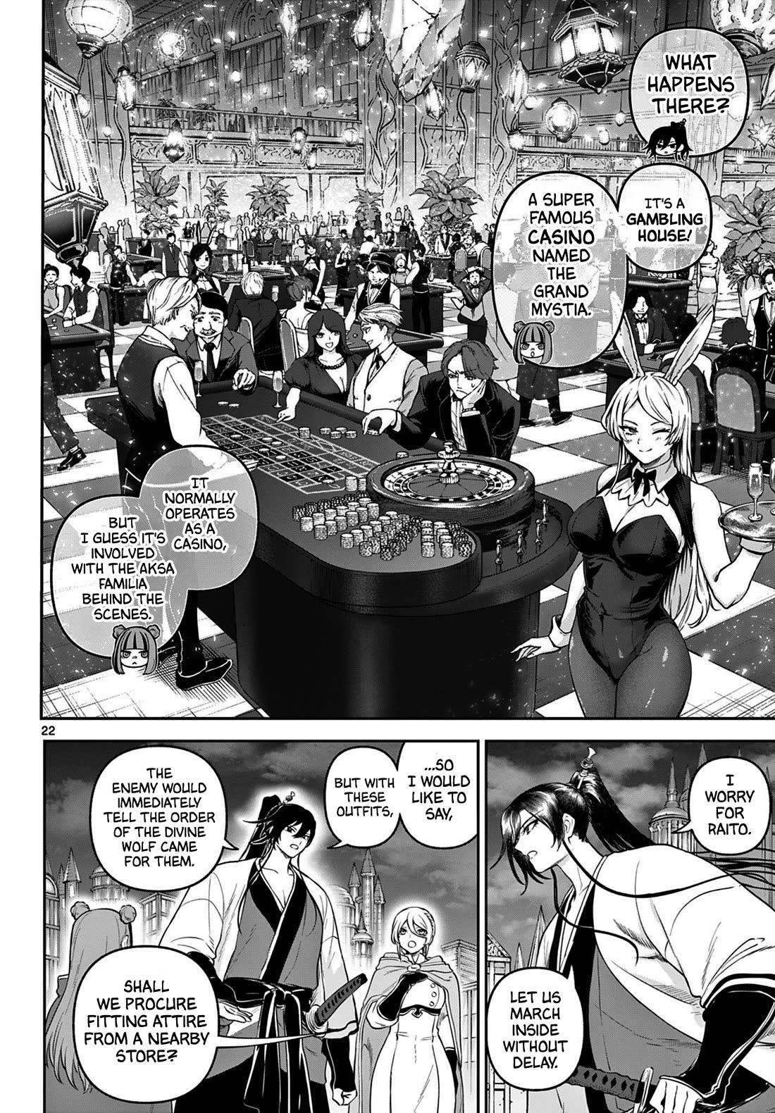 KaguRai: Kagura & Raito chapter 11 page 22