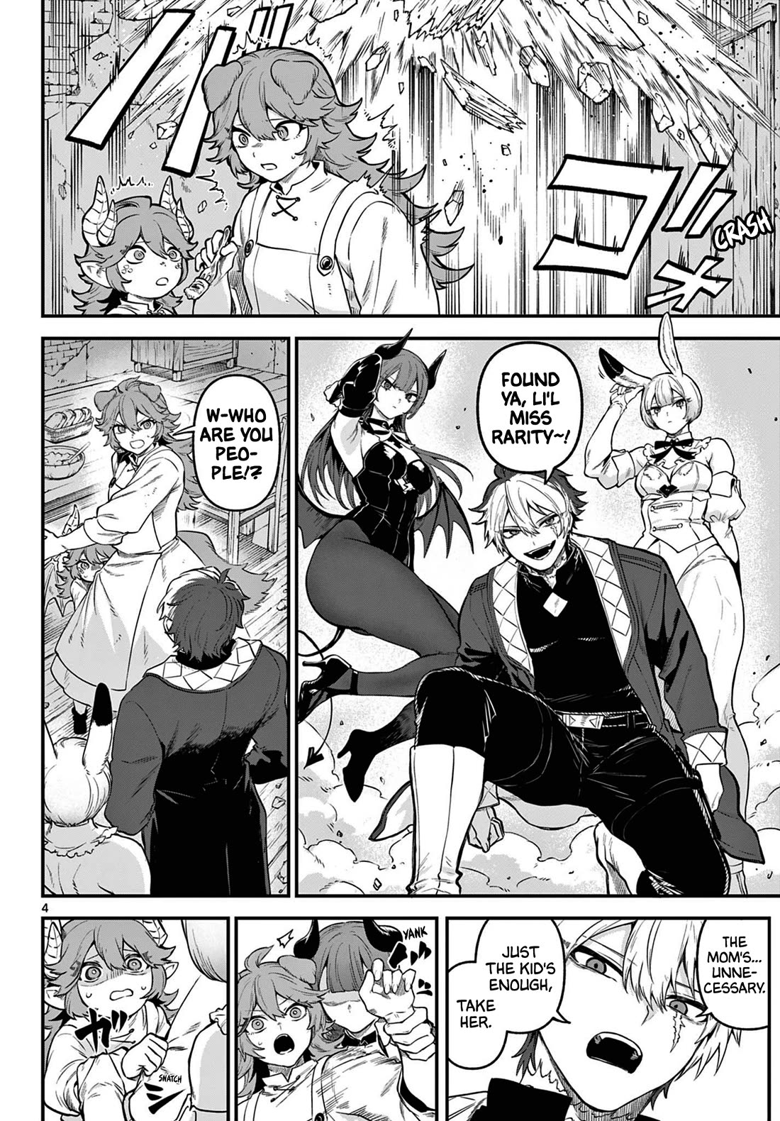 KaguRai: Kagura & Raito chapter 11 page 4