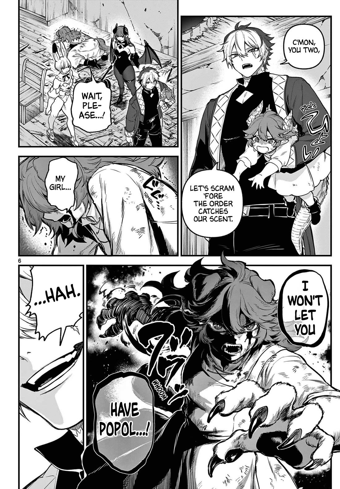 KaguRai: Kagura & Raito chapter 11 page 6