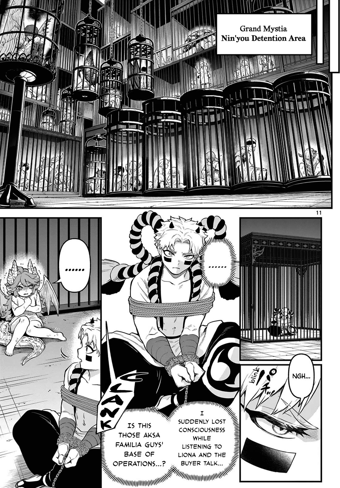 KaguRai: Kagura & Raito chapter 12 page 11