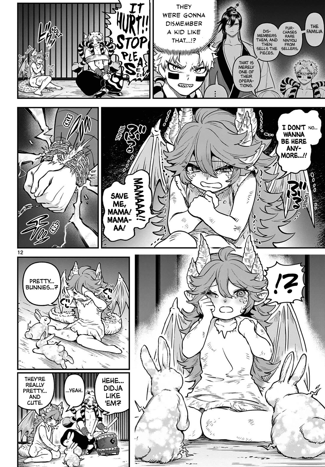 KaguRai: Kagura & Raito chapter 12 page 12