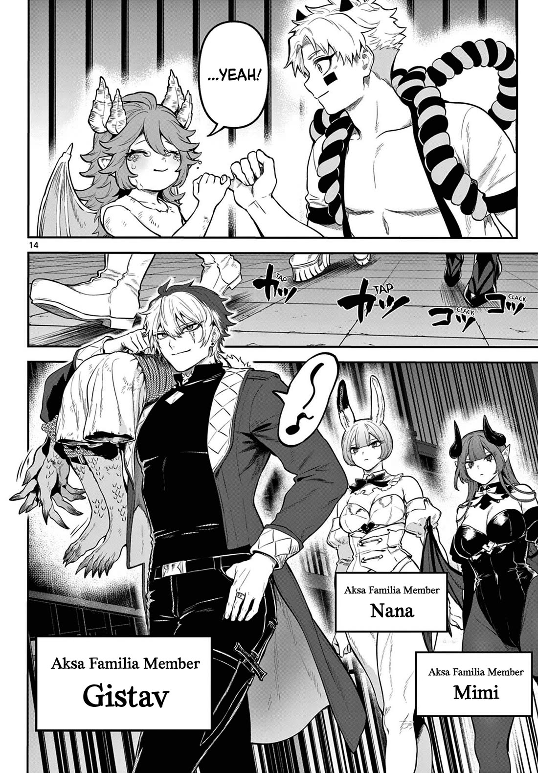 KaguRai: Kagura & Raito chapter 12 page 14