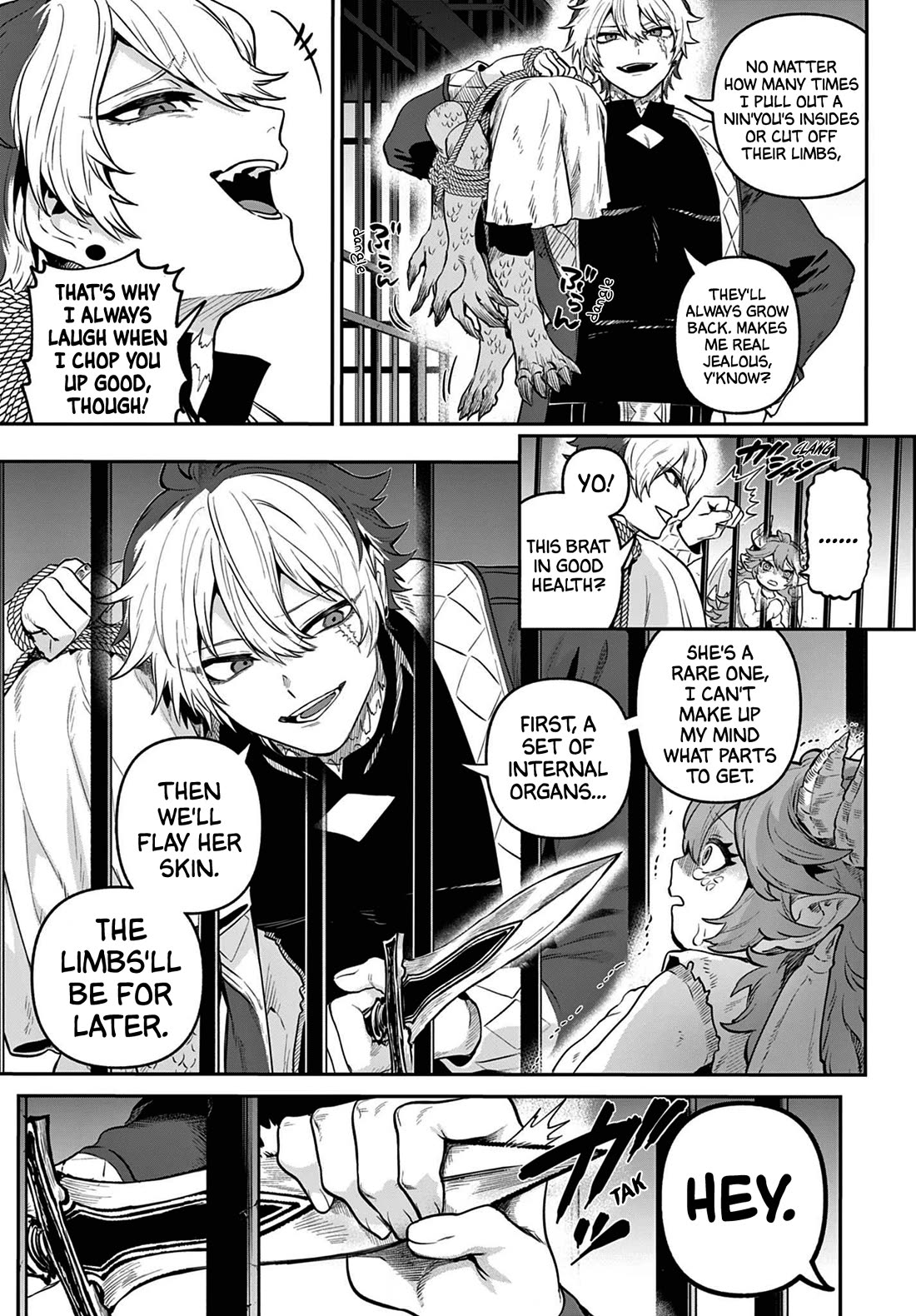 KaguRai: Kagura & Raito chapter 12 page 15