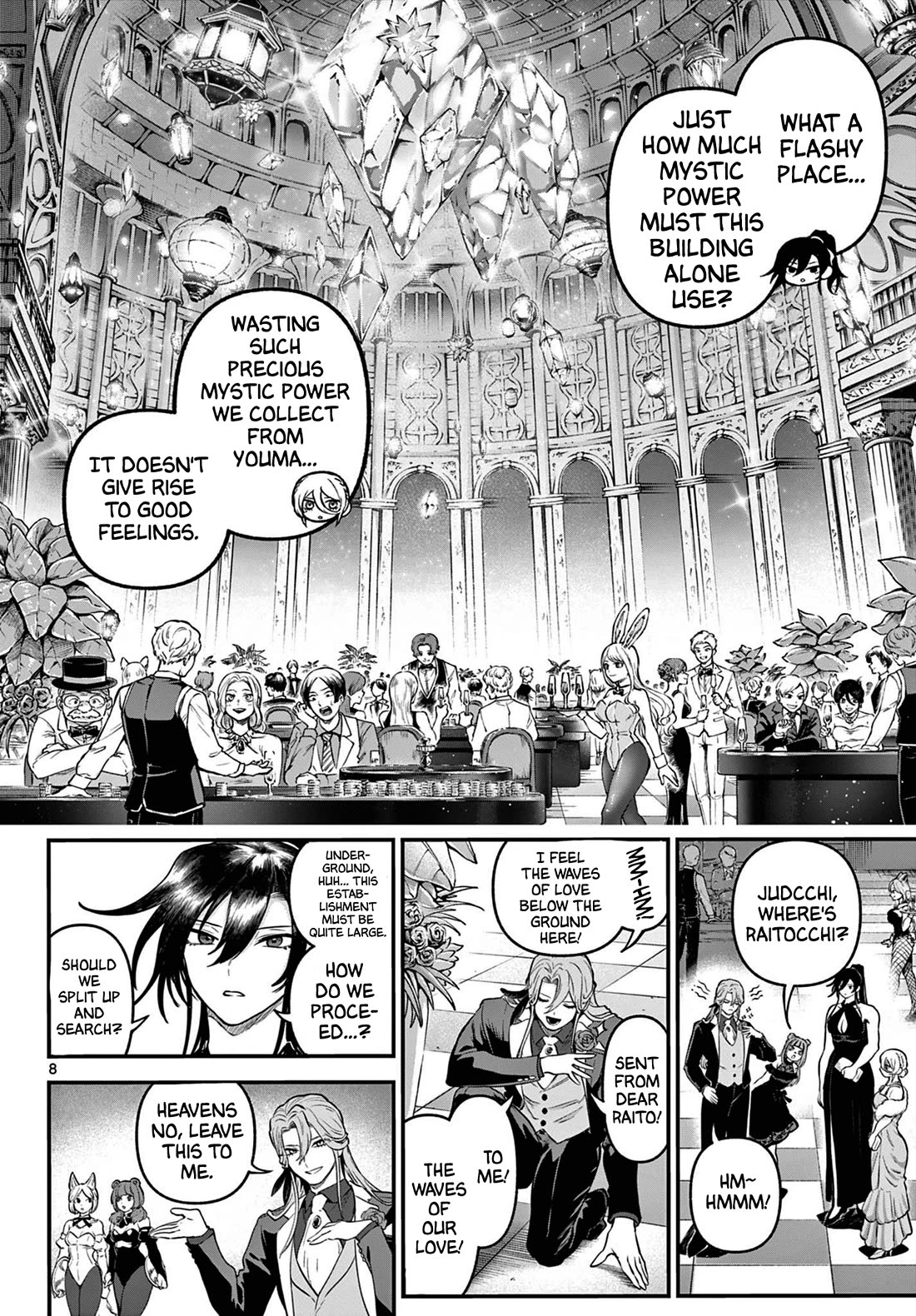 KaguRai: Kagura & Raito chapter 12 page 8