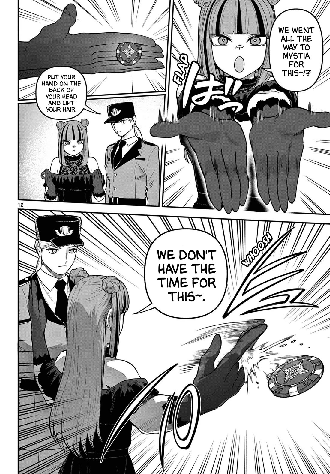 KaguRai: Kagura & Raito chapter 13 page 12