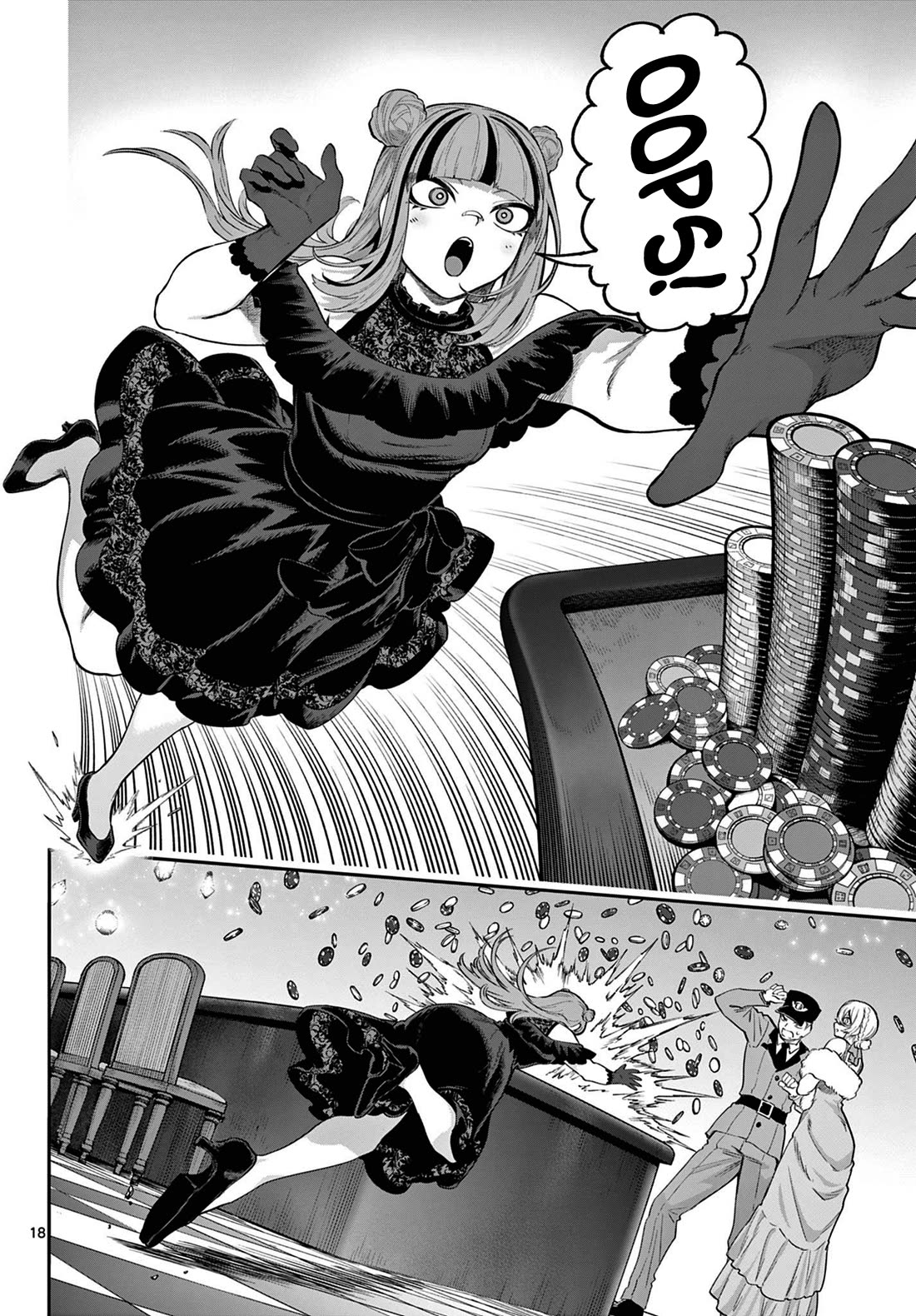 KaguRai: Kagura & Raito chapter 13 page 18