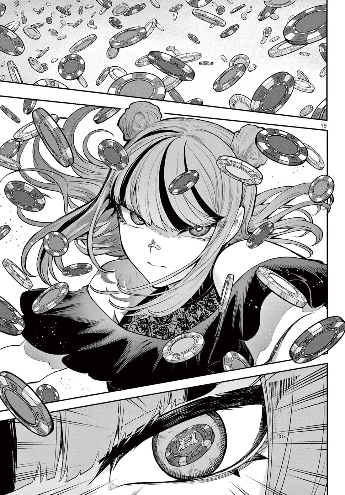 KaguRai: Kagura & Raito chapter 13 page 19