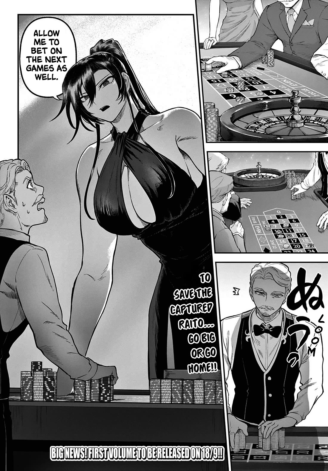 KaguRai: Kagura & Raito chapter 13 page 2