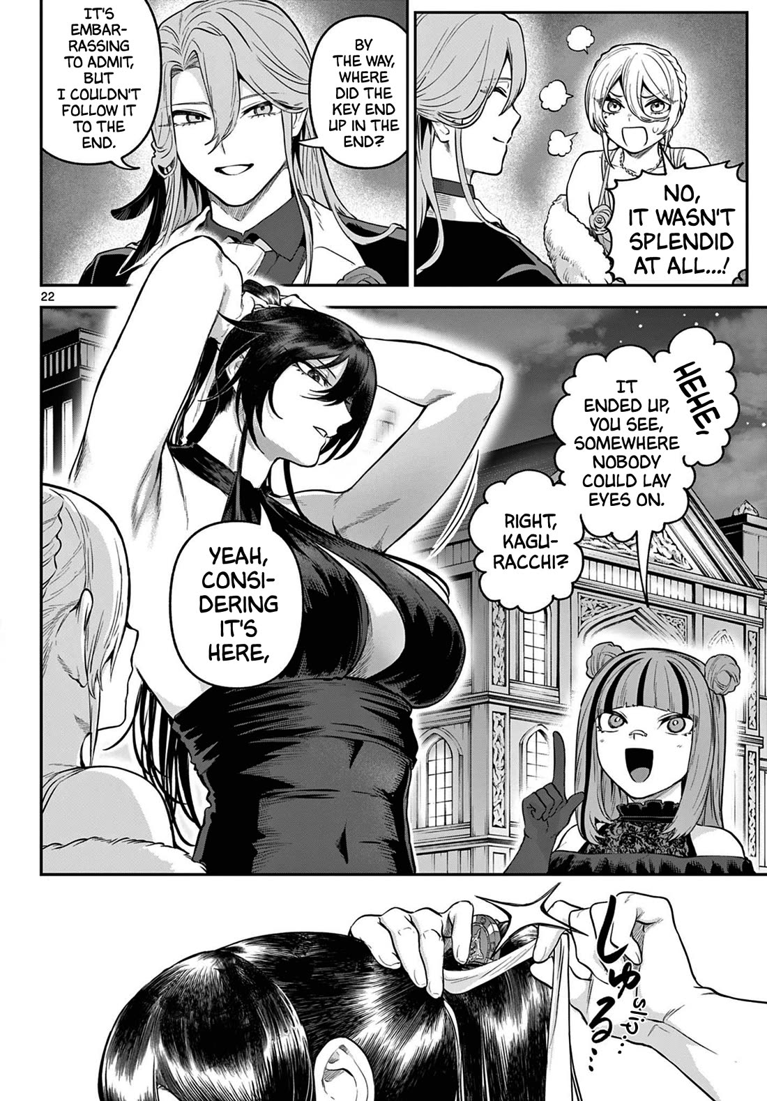 KaguRai: Kagura & Raito chapter 13 page 22