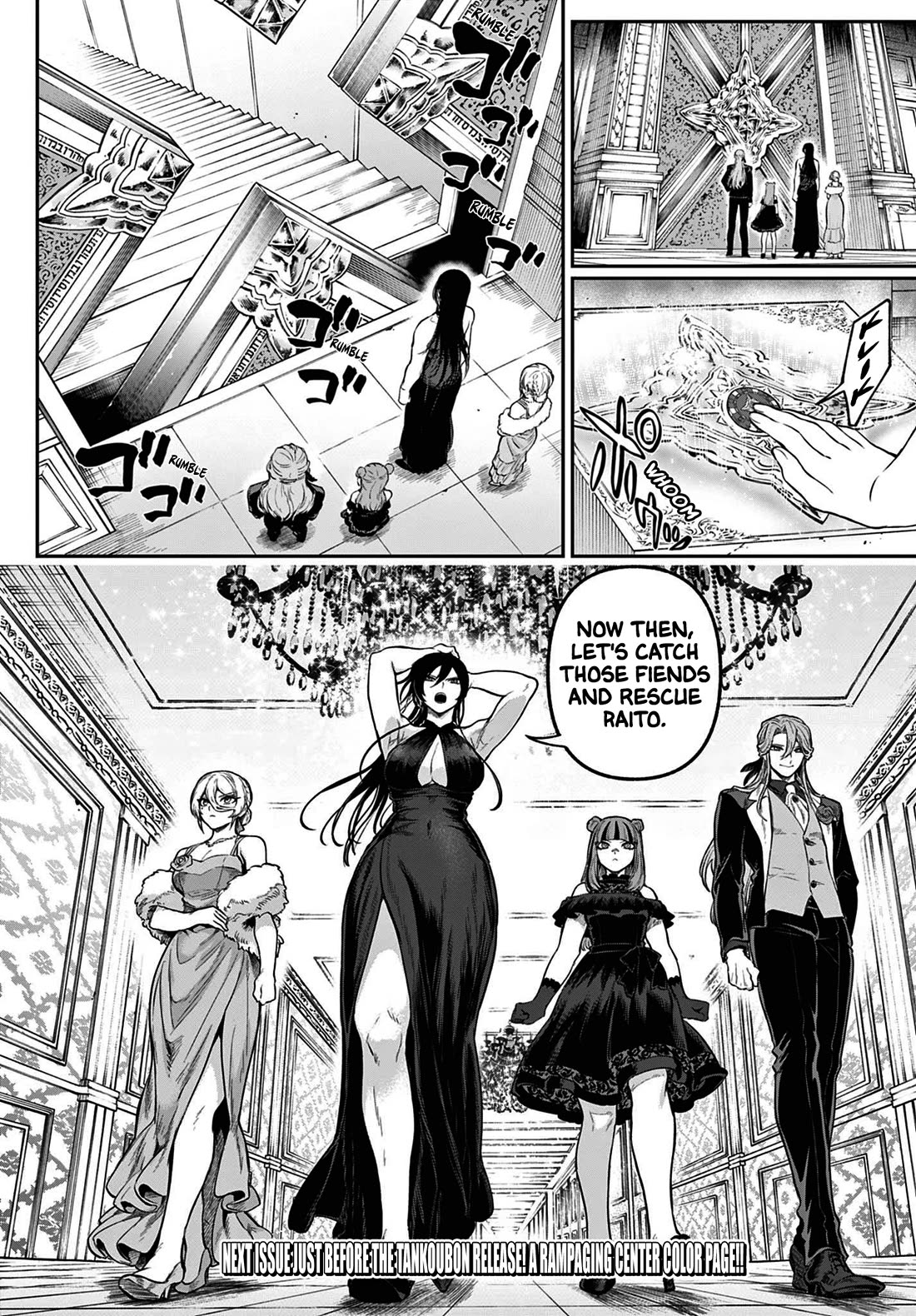 KaguRai: Kagura & Raito chapter 13 page 24