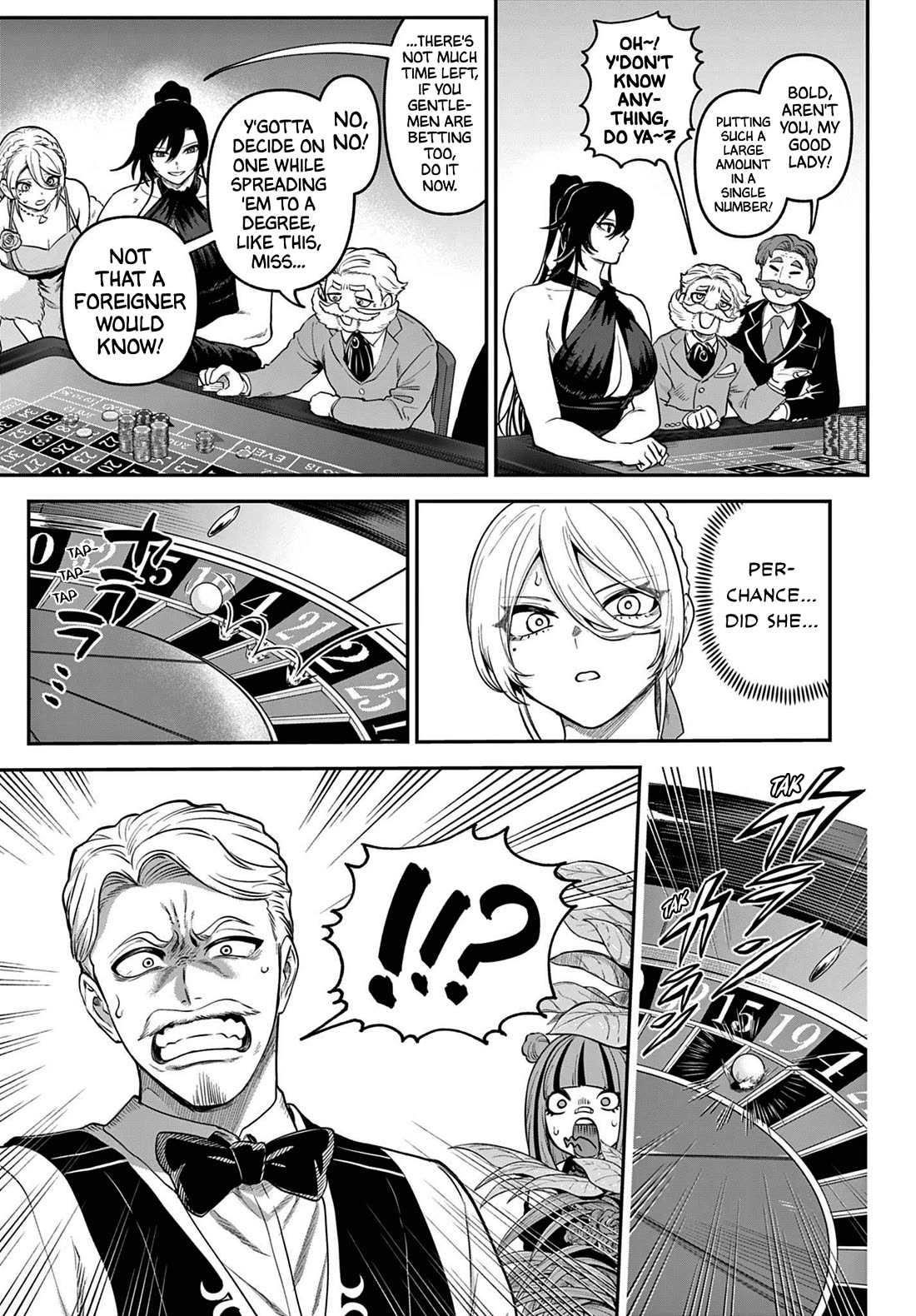 KaguRai: Kagura & Raito chapter 13 page 5