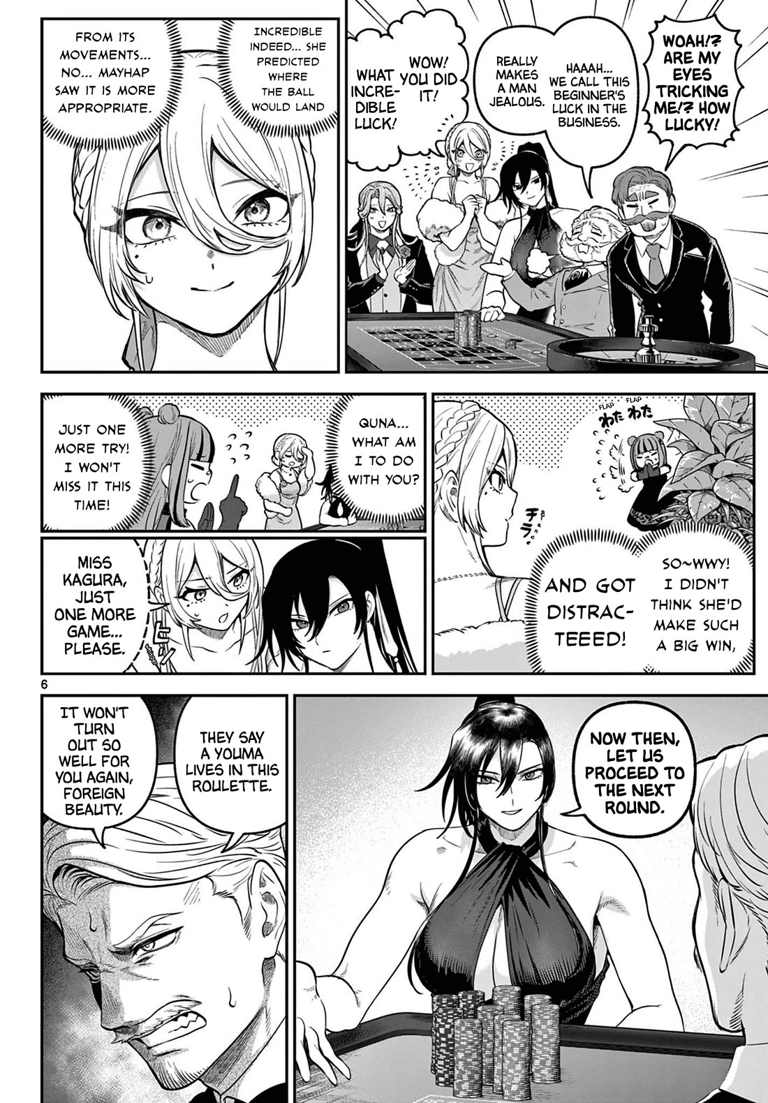 KaguRai: Kagura & Raito chapter 13 page 6