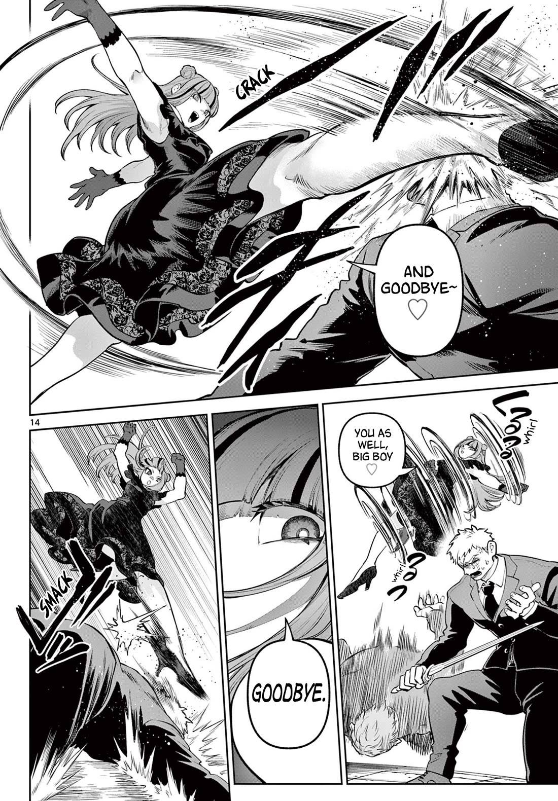 KaguRai: Kagura & Raito chapter 14 page 14