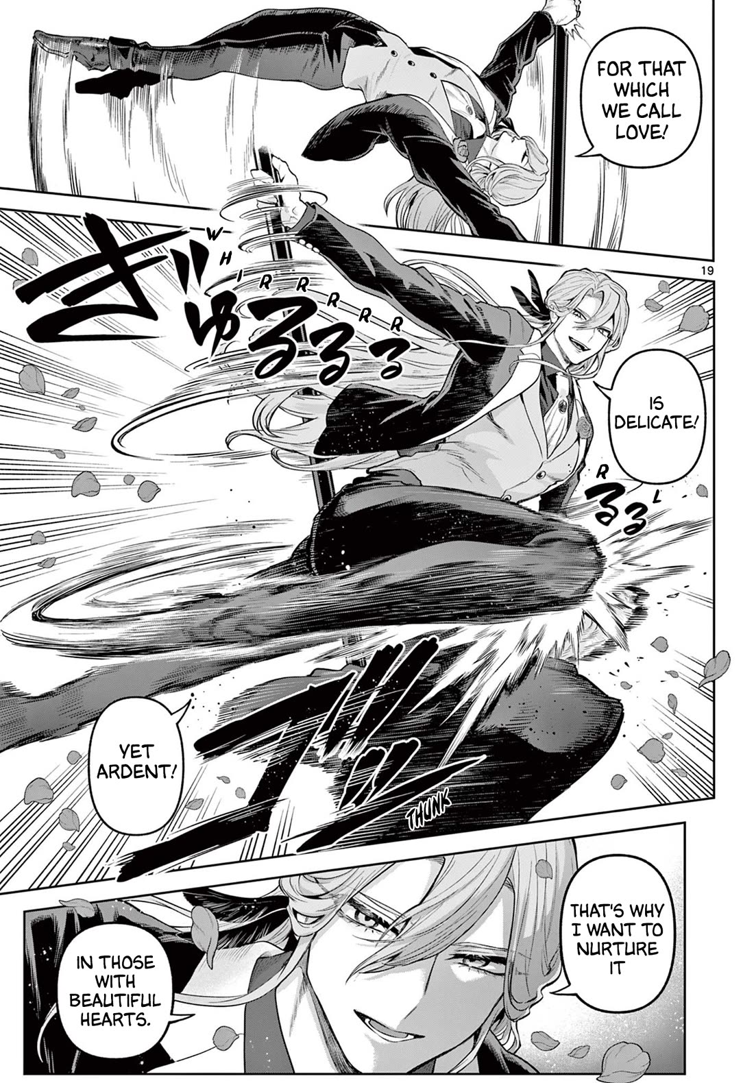 KaguRai: Kagura & Raito chapter 14 page 19