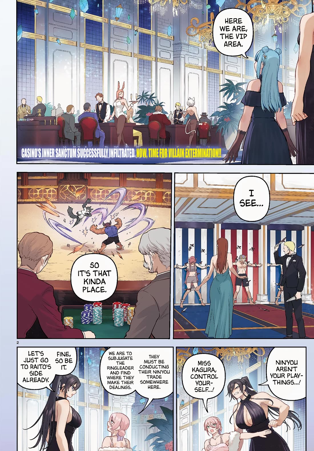 KaguRai: Kagura & Raito chapter 14 page 2