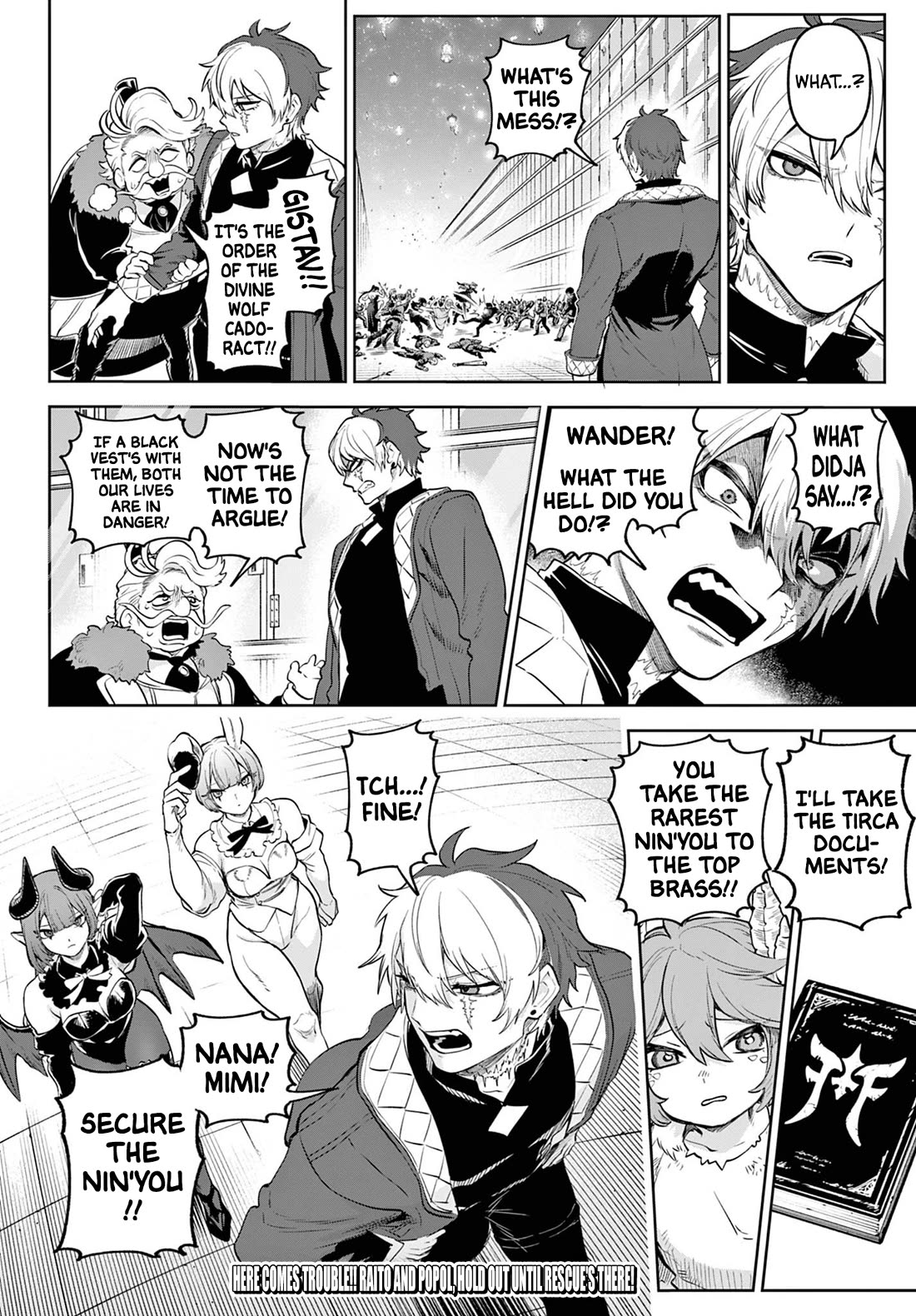 KaguRai: Kagura & Raito chapter 14 page 24