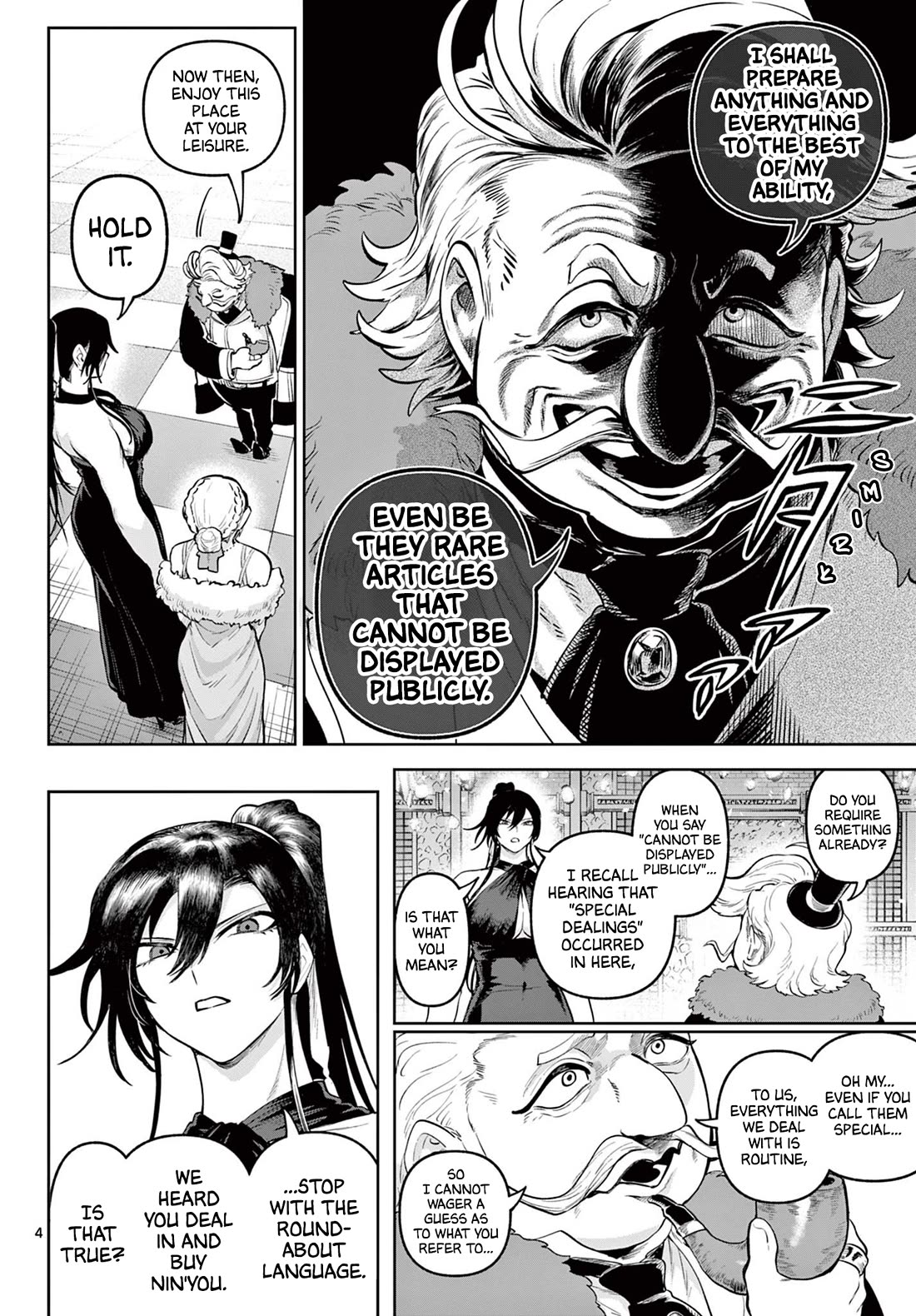 KaguRai: Kagura & Raito chapter 14 page 4