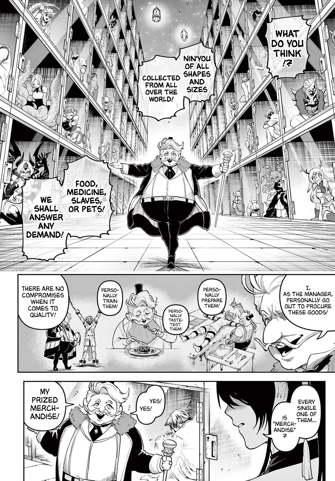 KaguRai: Kagura & Raito chapter 14 page 6