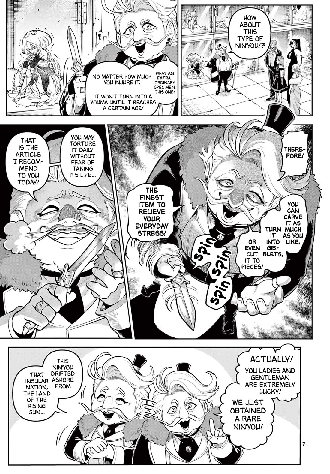 KaguRai: Kagura & Raito chapter 14 page 7