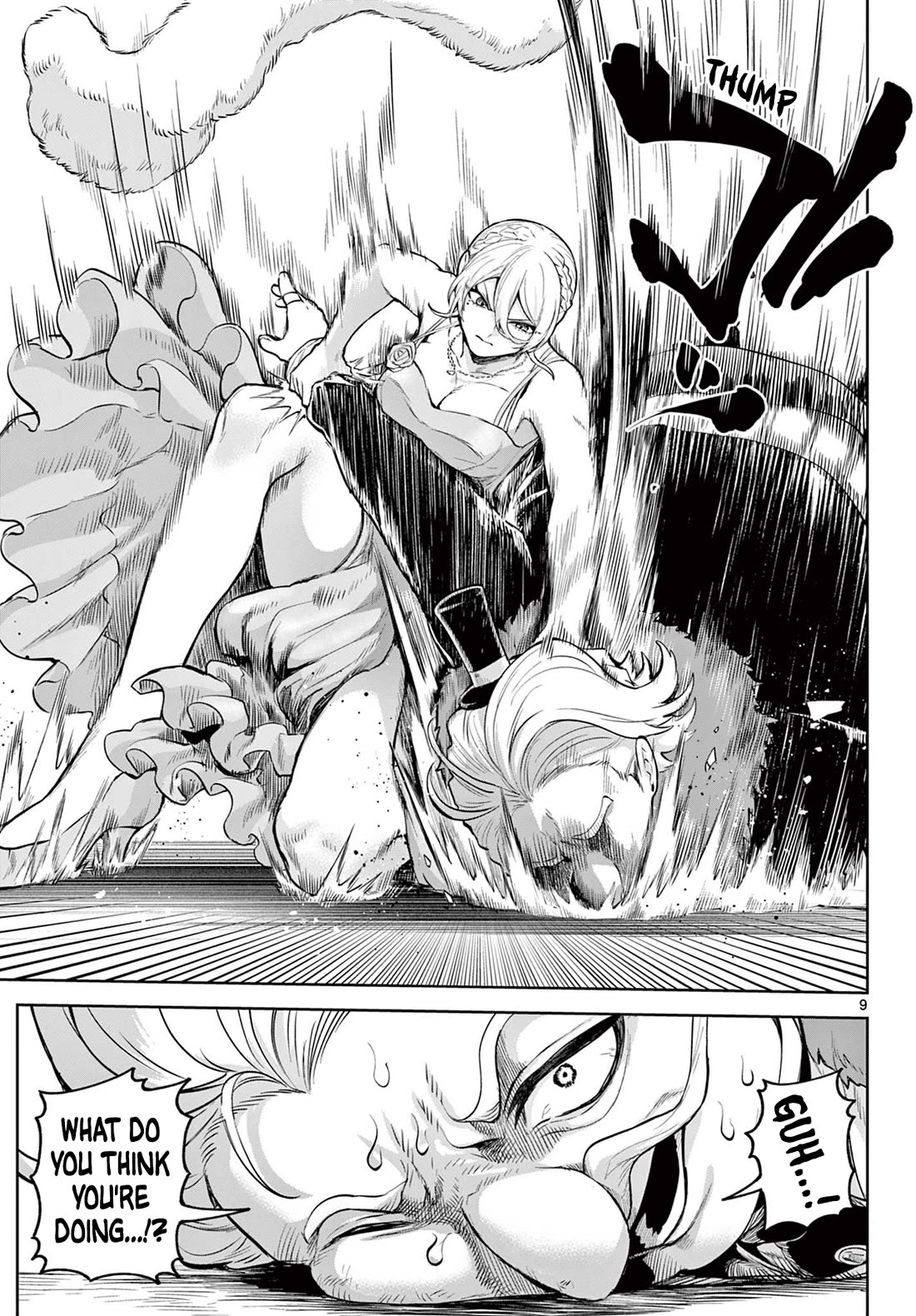 KaguRai: Kagura & Raito chapter 14 page 9