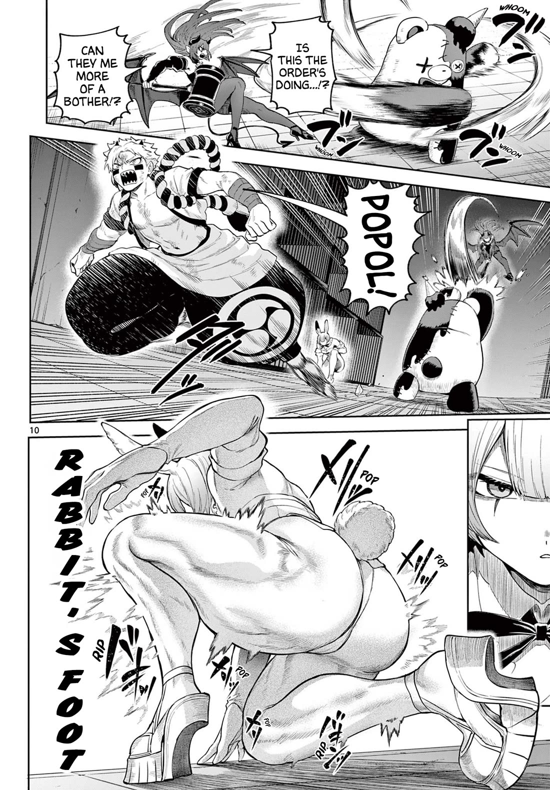 KaguRai: Kagura & Raito chapter 15 page 10