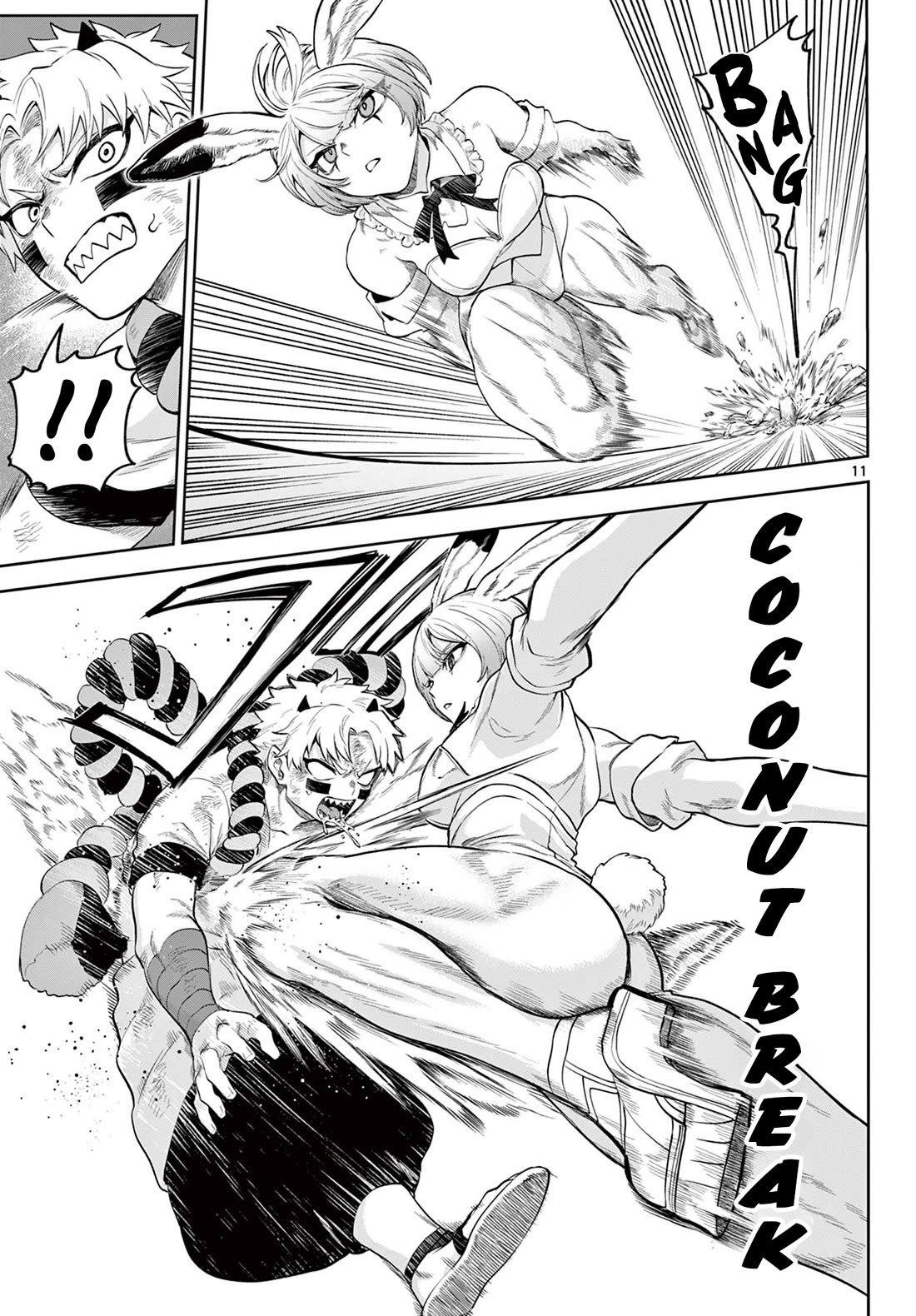 KaguRai: Kagura & Raito chapter 15 page 11