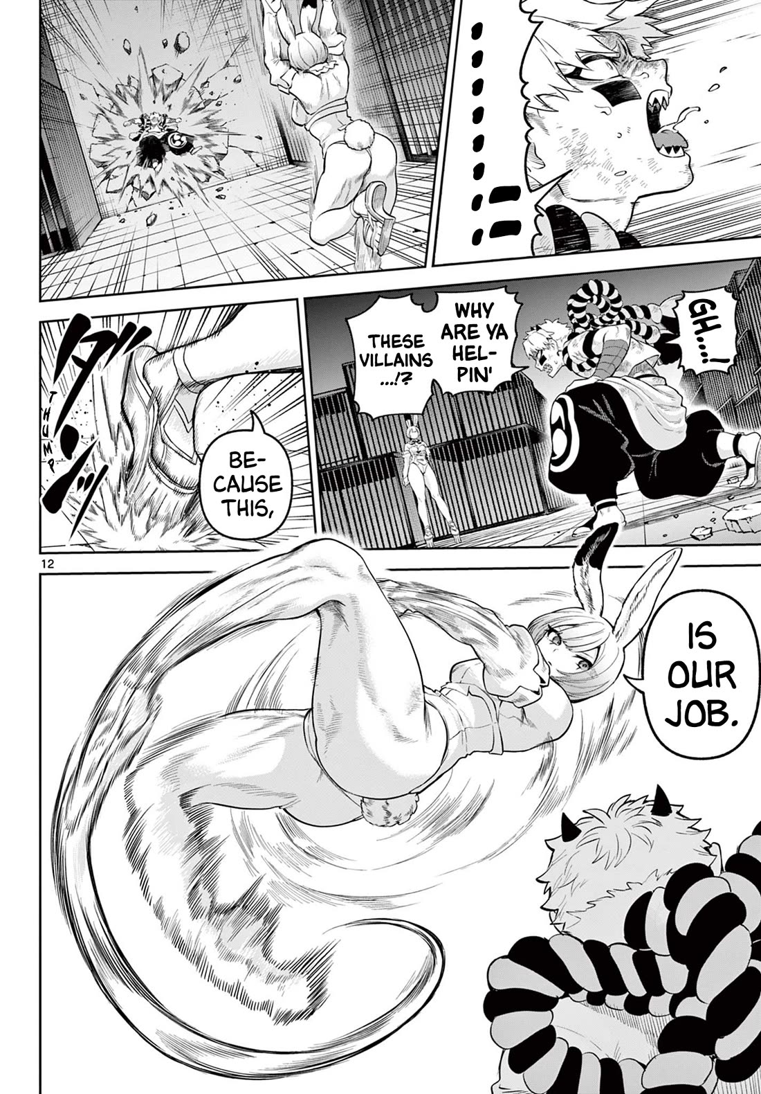 KaguRai: Kagura & Raito chapter 15 page 12