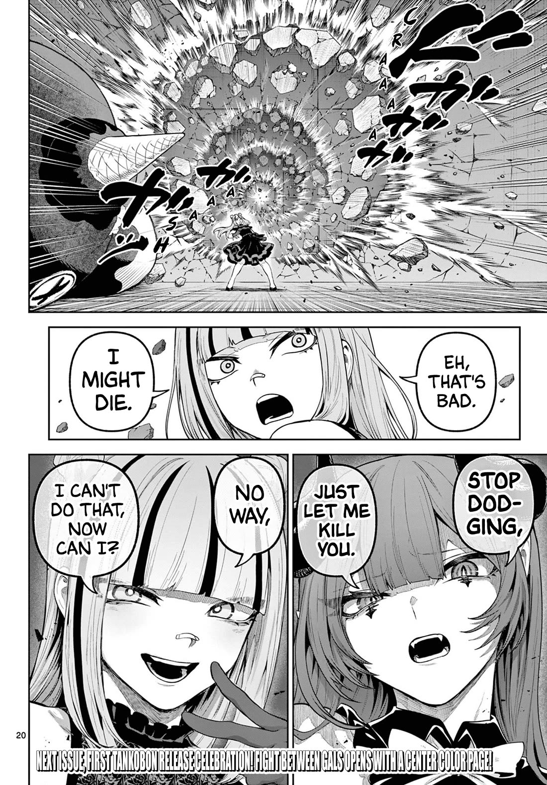 KaguRai: Kagura & Raito chapter 15 page 20
