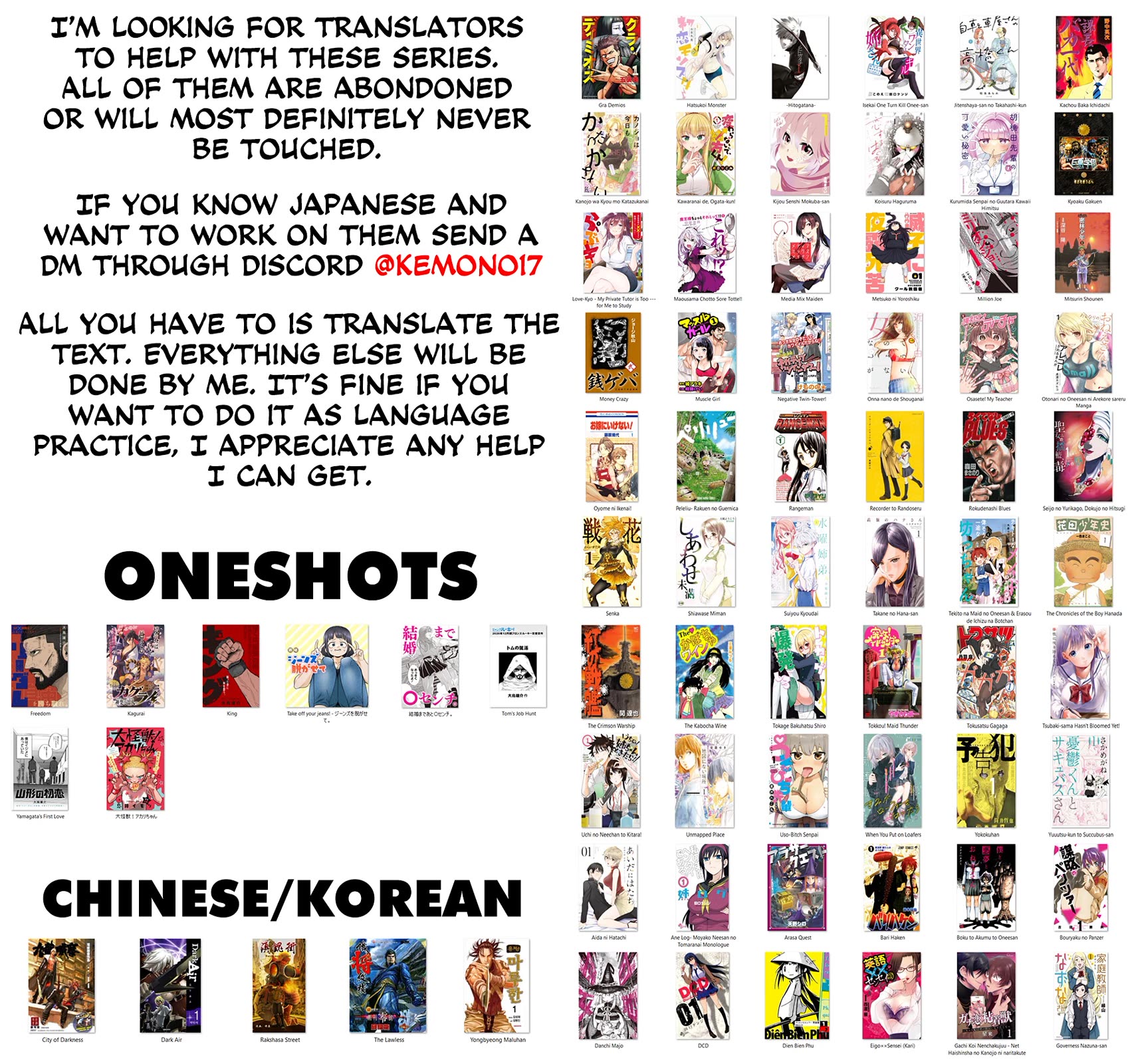 KaguRai: Kagura & Raito chapter 15 page 23