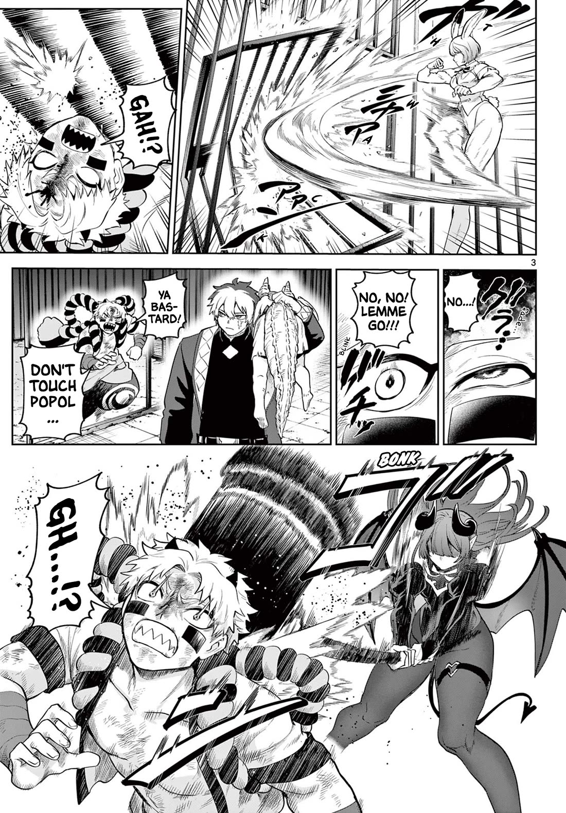 KaguRai: Kagura & Raito chapter 15 page 3