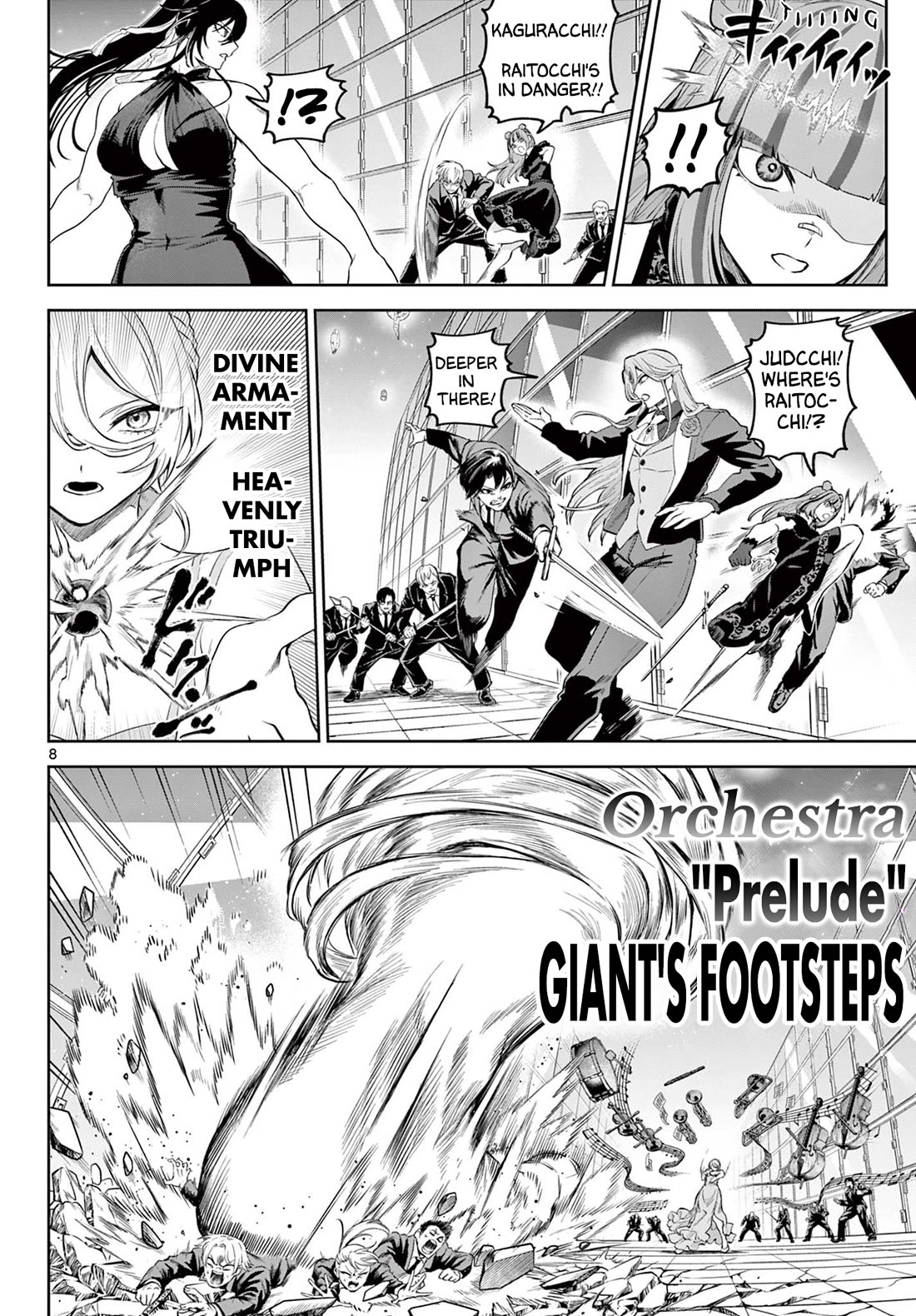 KaguRai: Kagura & Raito chapter 15 page 8