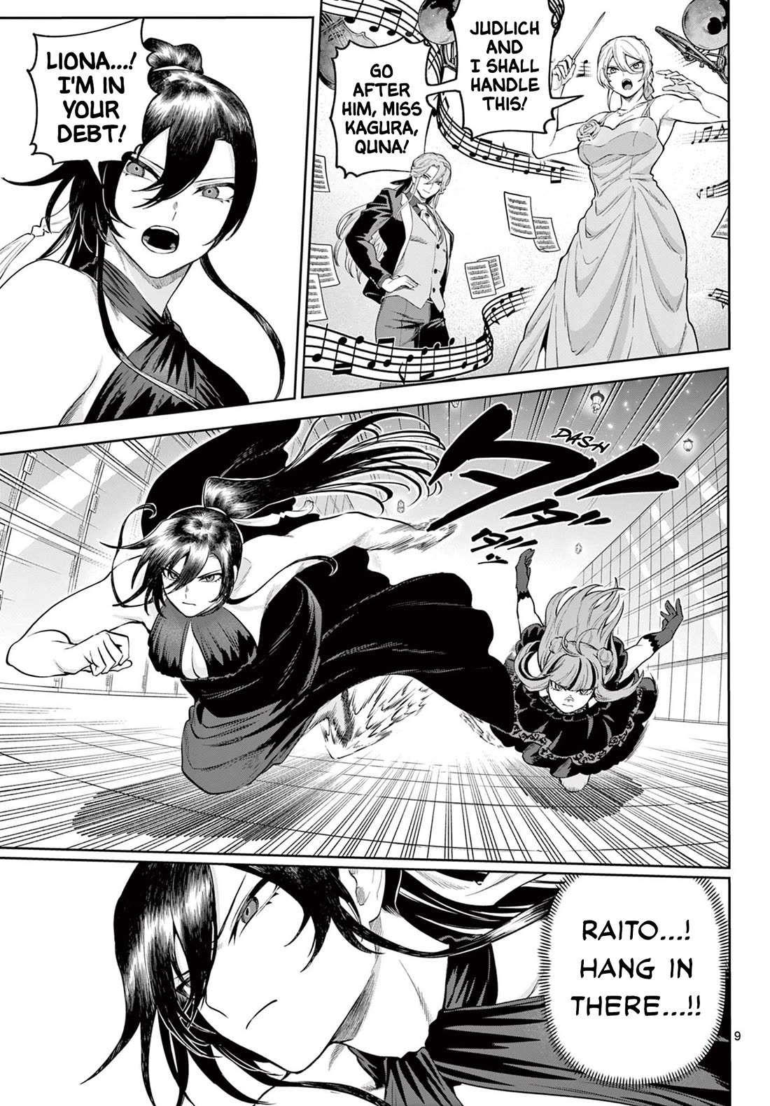 KaguRai: Kagura & Raito chapter 15 page 9