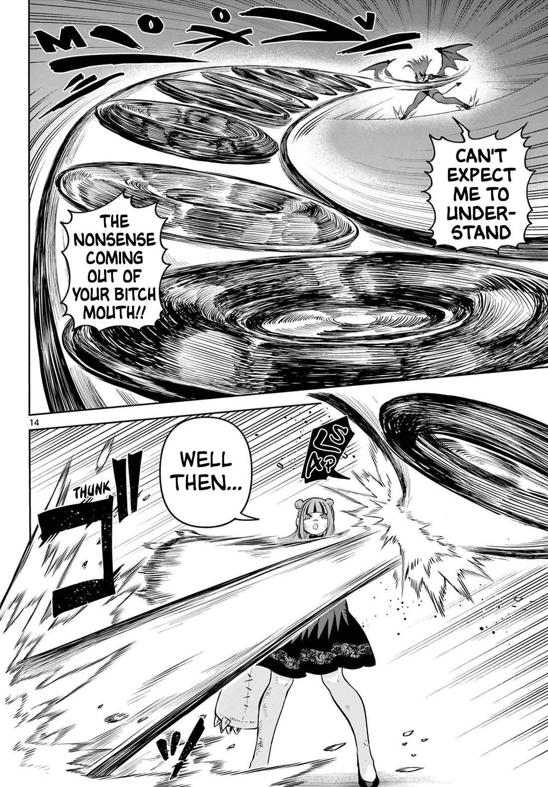 KaguRai: Kagura & Raito chapter 16 page 14