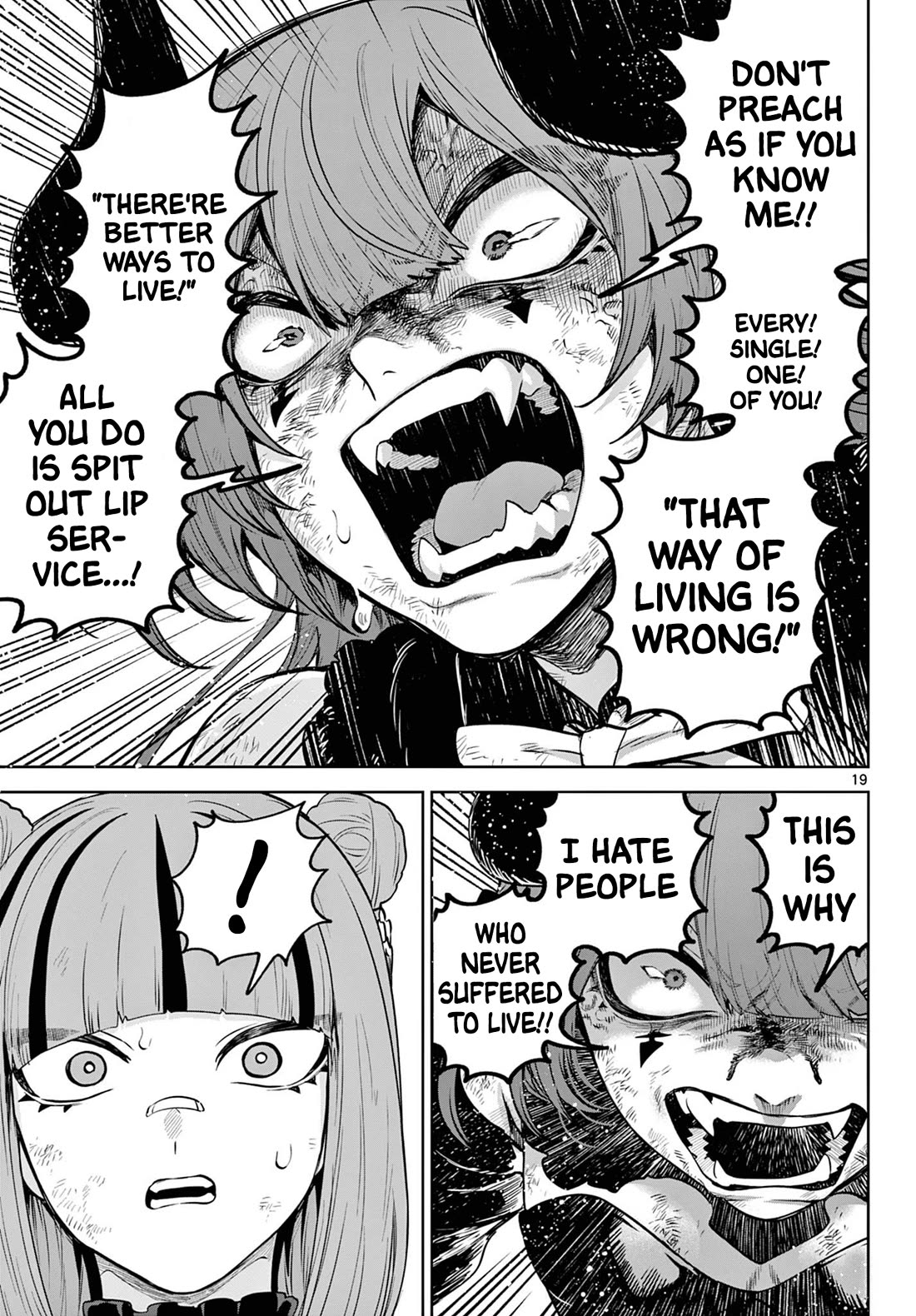 KaguRai: Kagura & Raito chapter 16 page 19