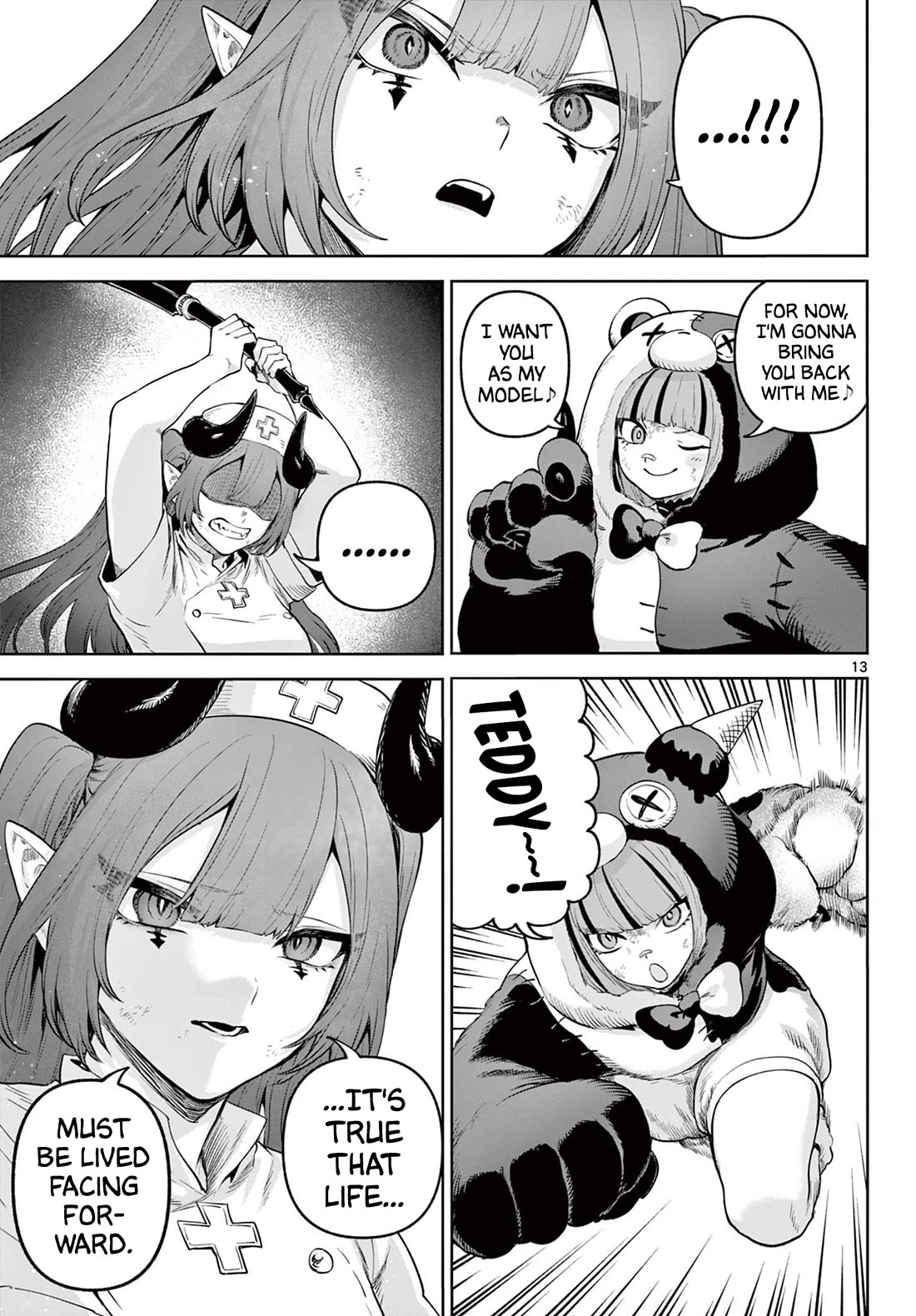 KaguRai: Kagura & Raito chapter 17 page 13