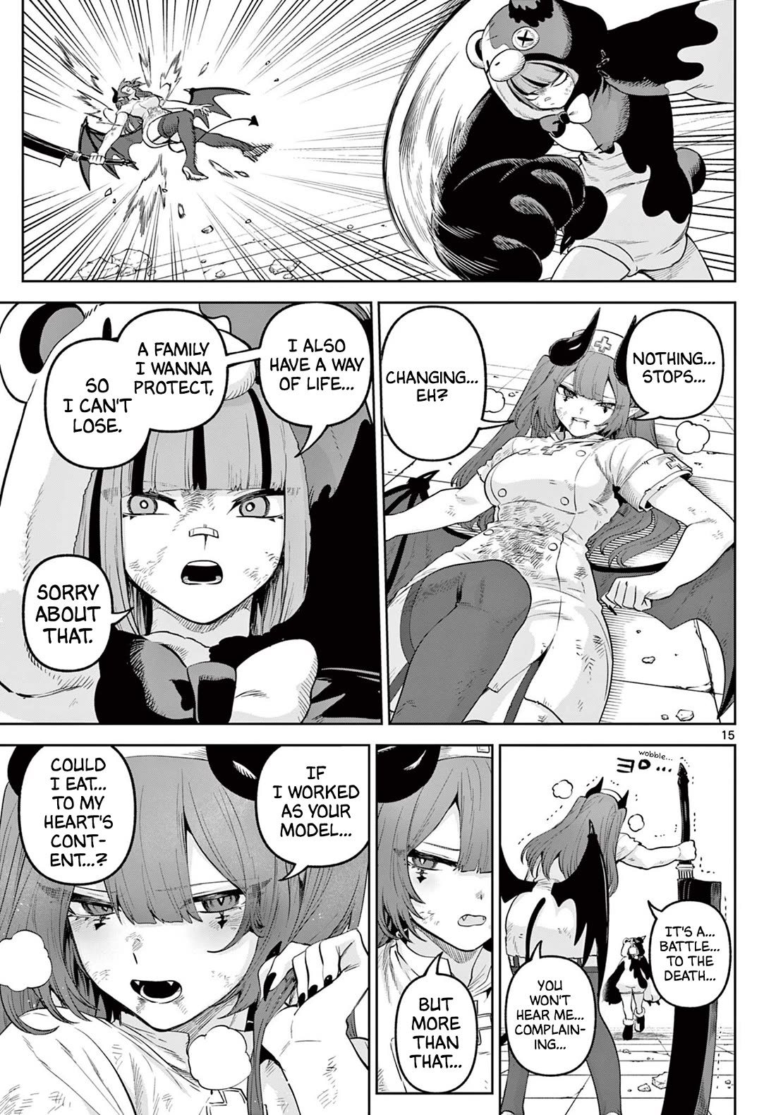 KaguRai: Kagura & Raito chapter 17 page 15