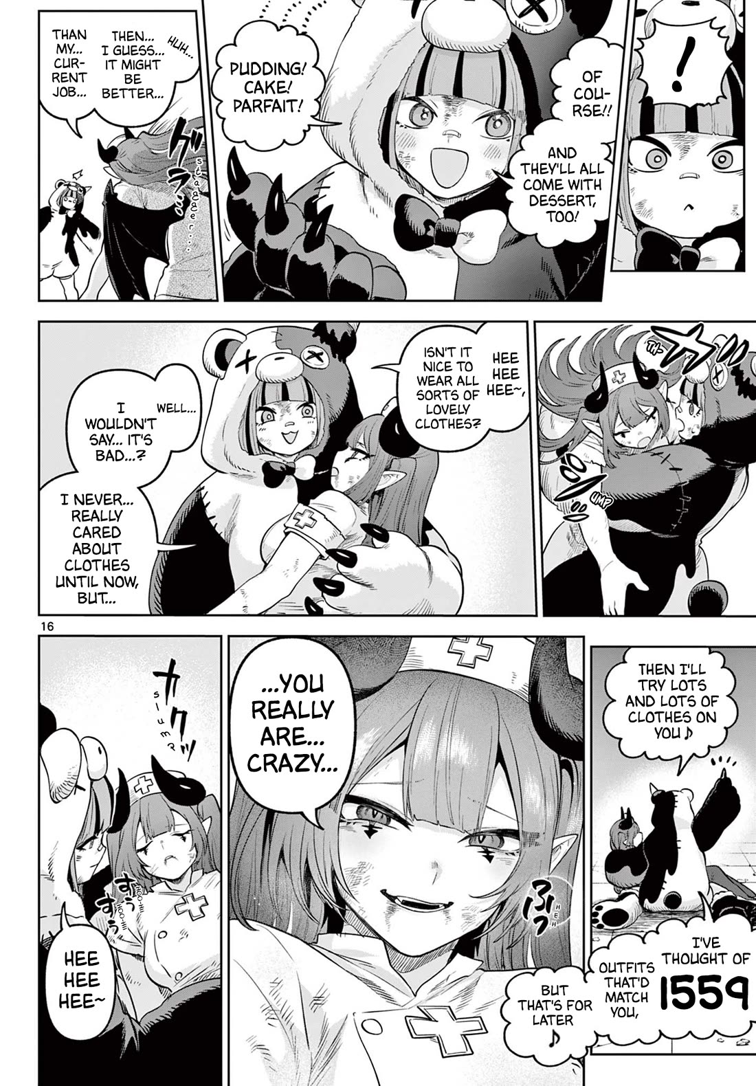 KaguRai: Kagura & Raito chapter 17 page 16