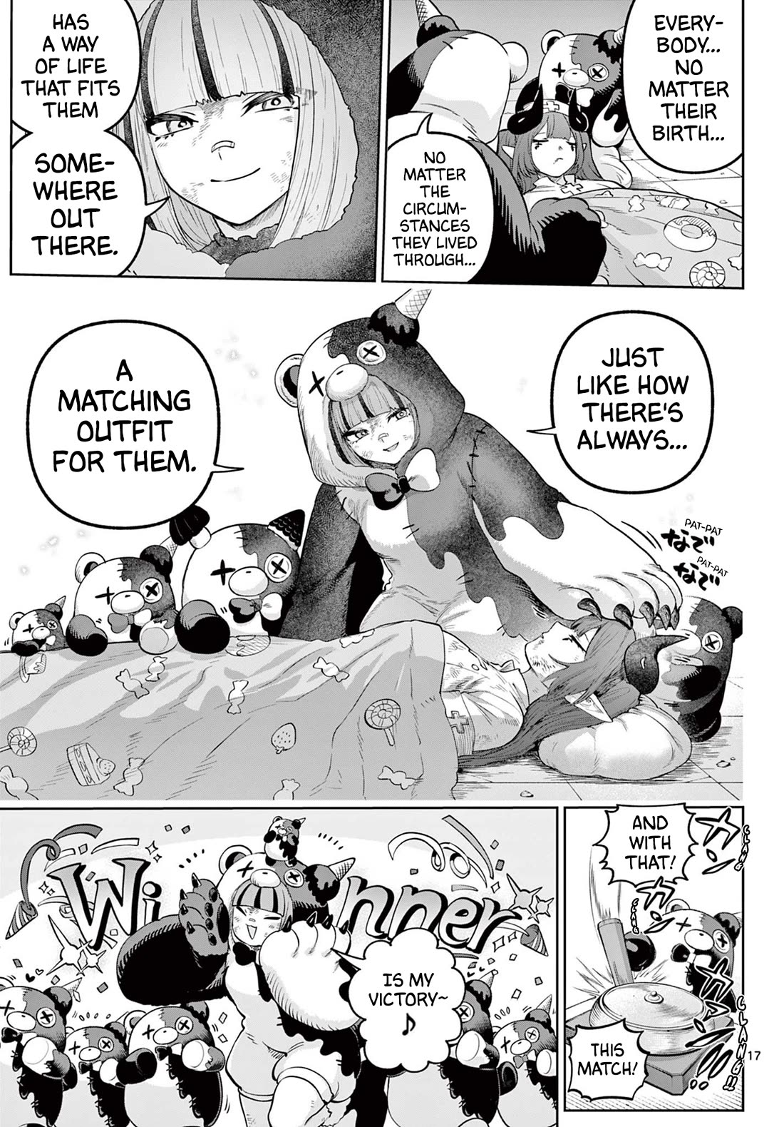 KaguRai: Kagura & Raito chapter 17 page 17